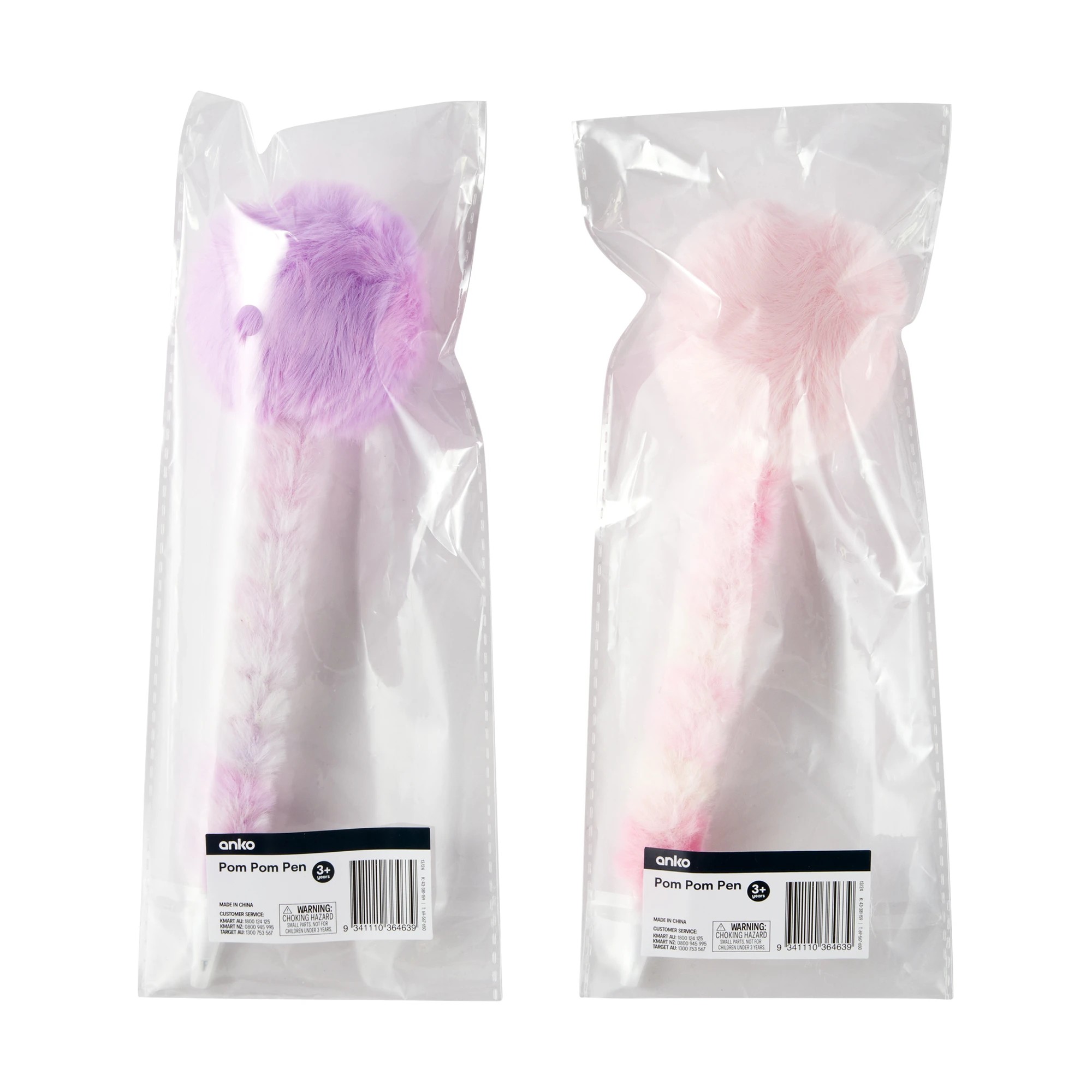 8 Pom Pom Pen - Assorted, 8 of 8