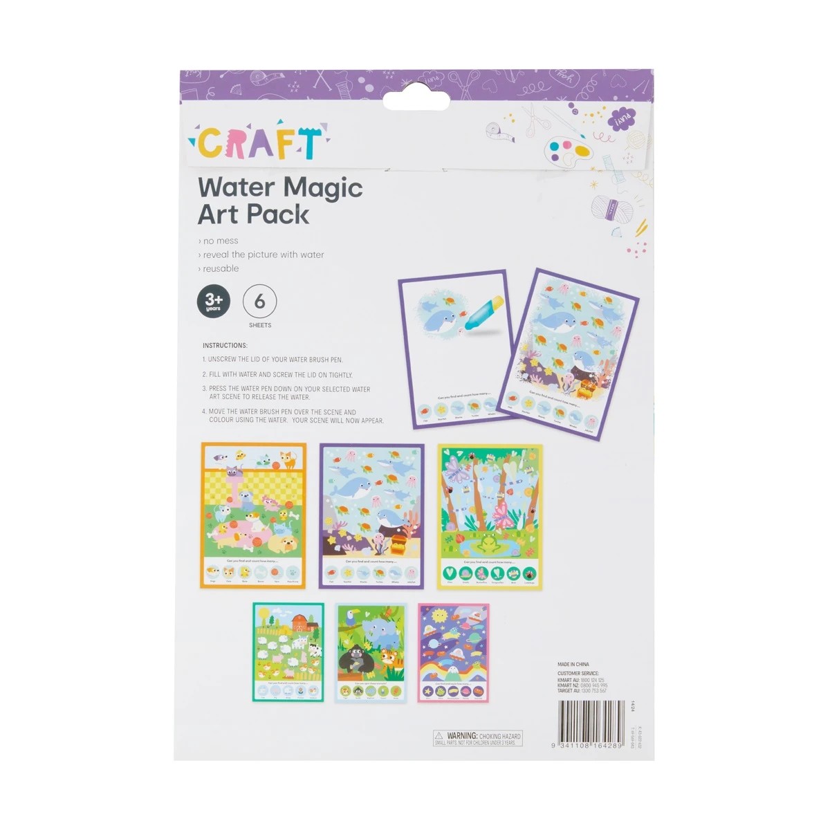 7 Water Magic Art Pack, 7 of 8