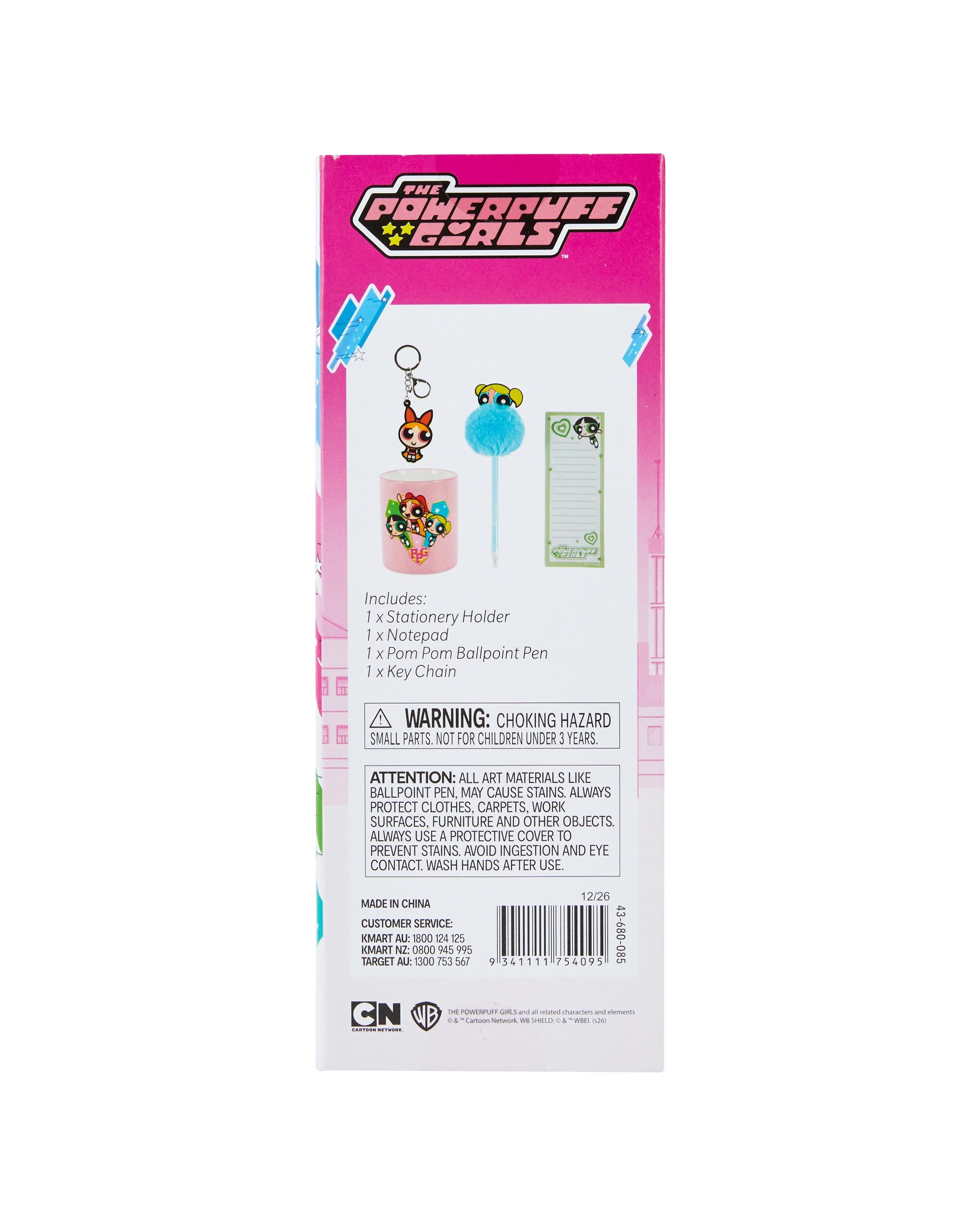 8 The Powerpuff Girls Desk Stationery Set, 8 of 8