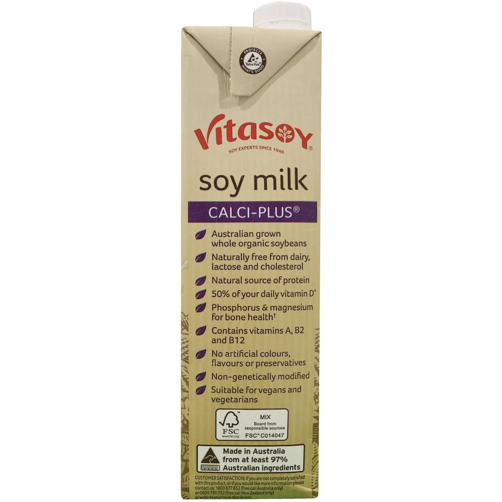2 Vitasoy Calci Plus UHT Soy Milk 1L, 2 of 5