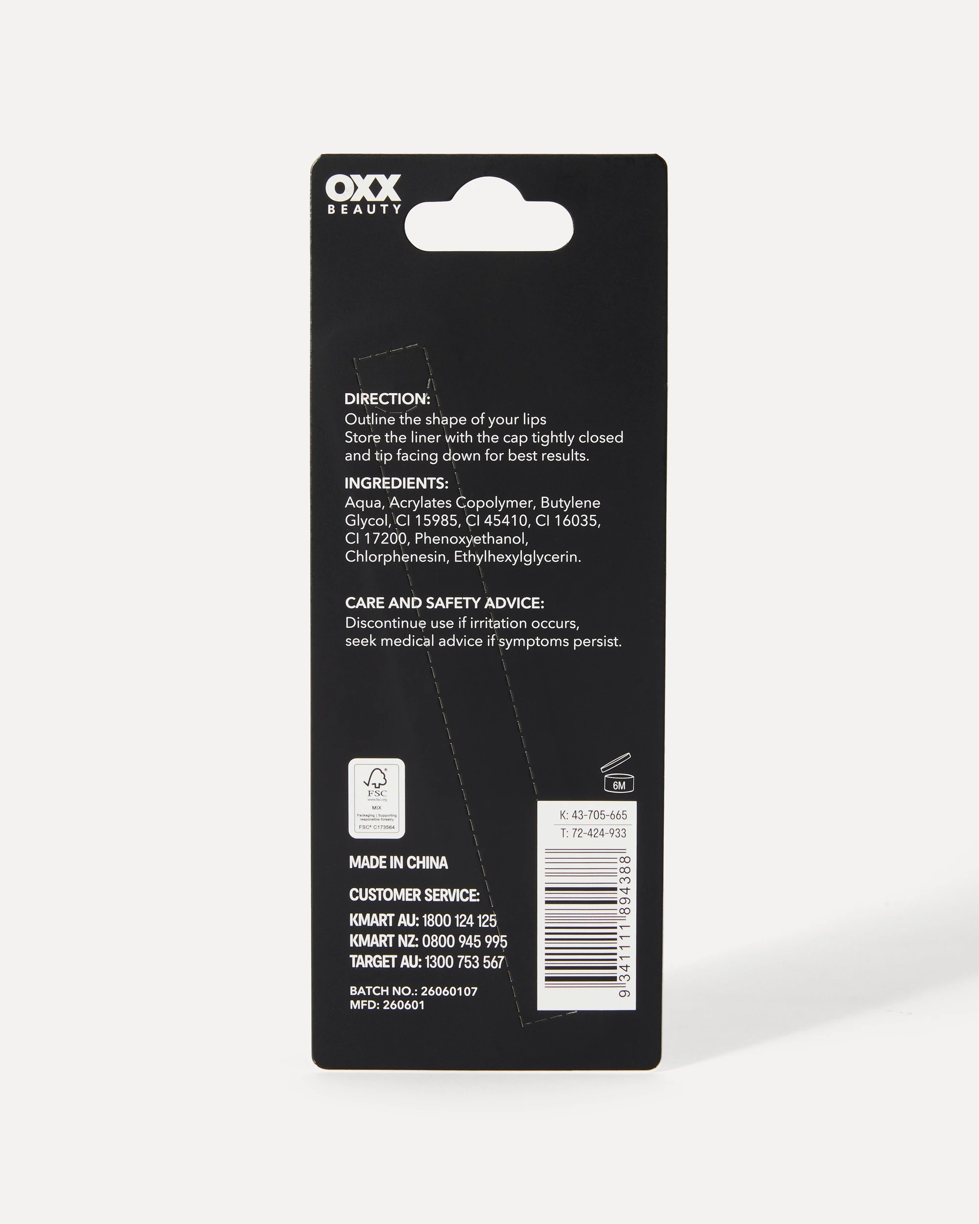 7 OXX Beauty Lip Liner Stain - Raspberry, 7 of 7