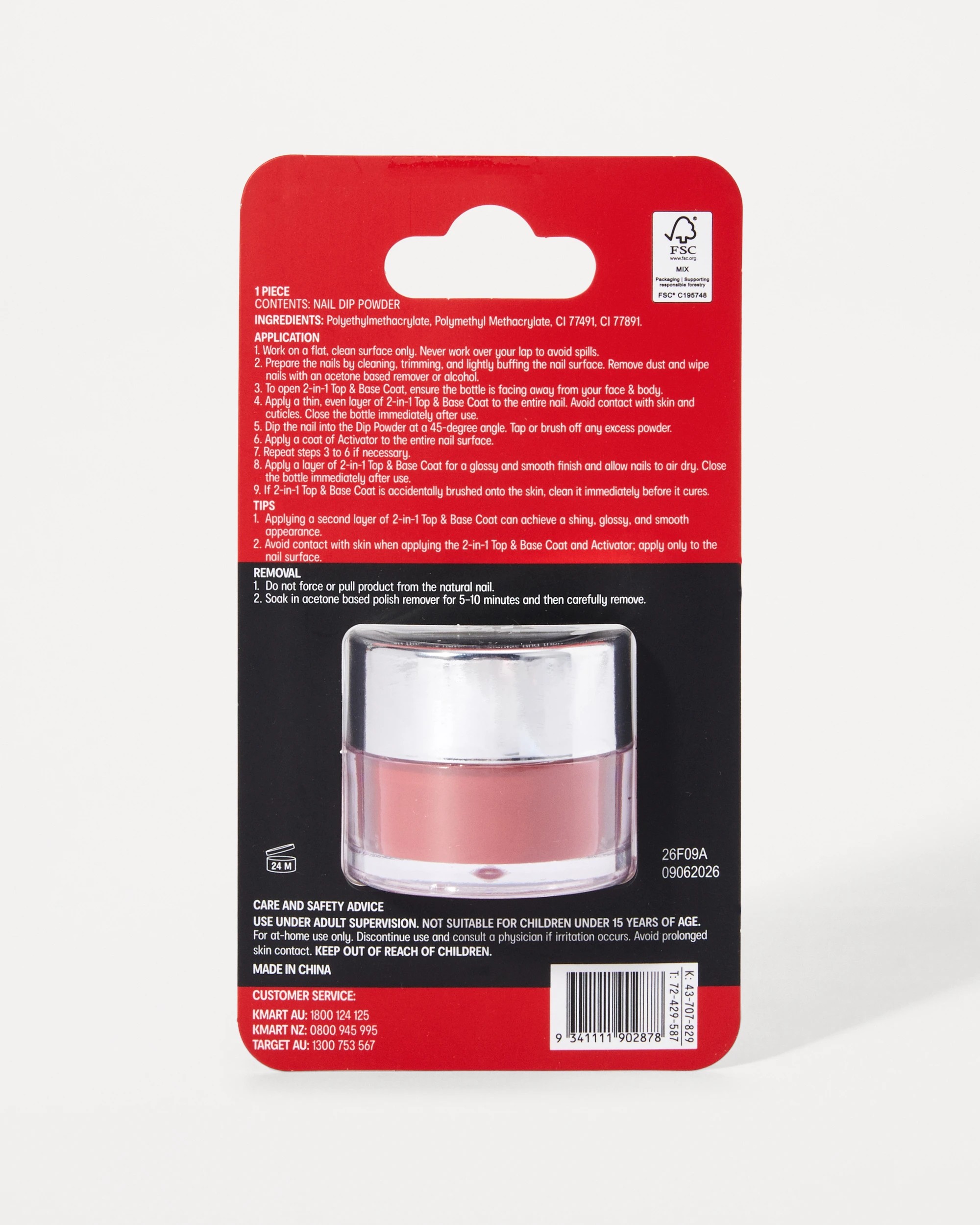 4 OXX Beauty Nail Dip Powder - Red, 4 of 4