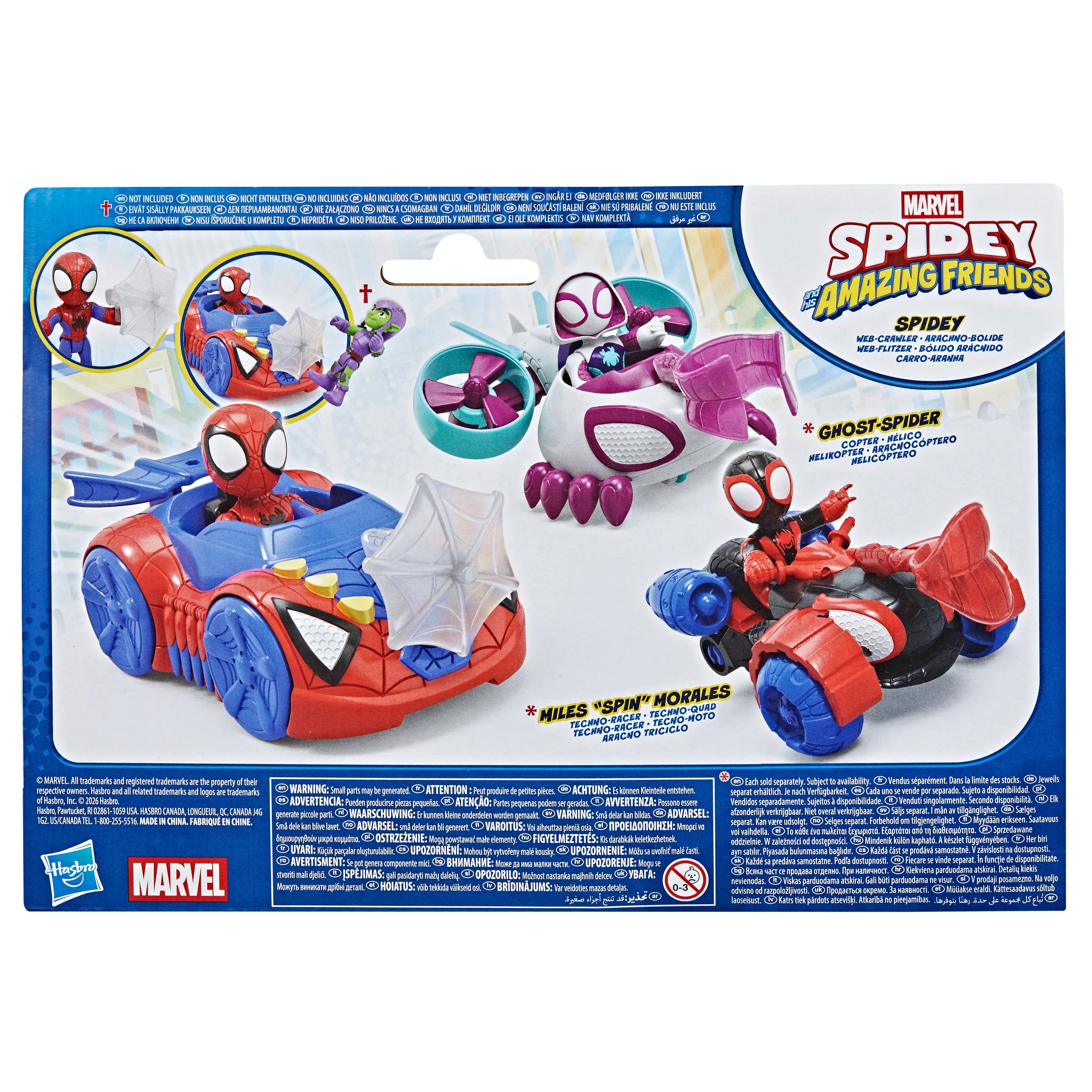 6 Disney Spidey & Friends 3in Core Vehicle - Multi, 6 of 6