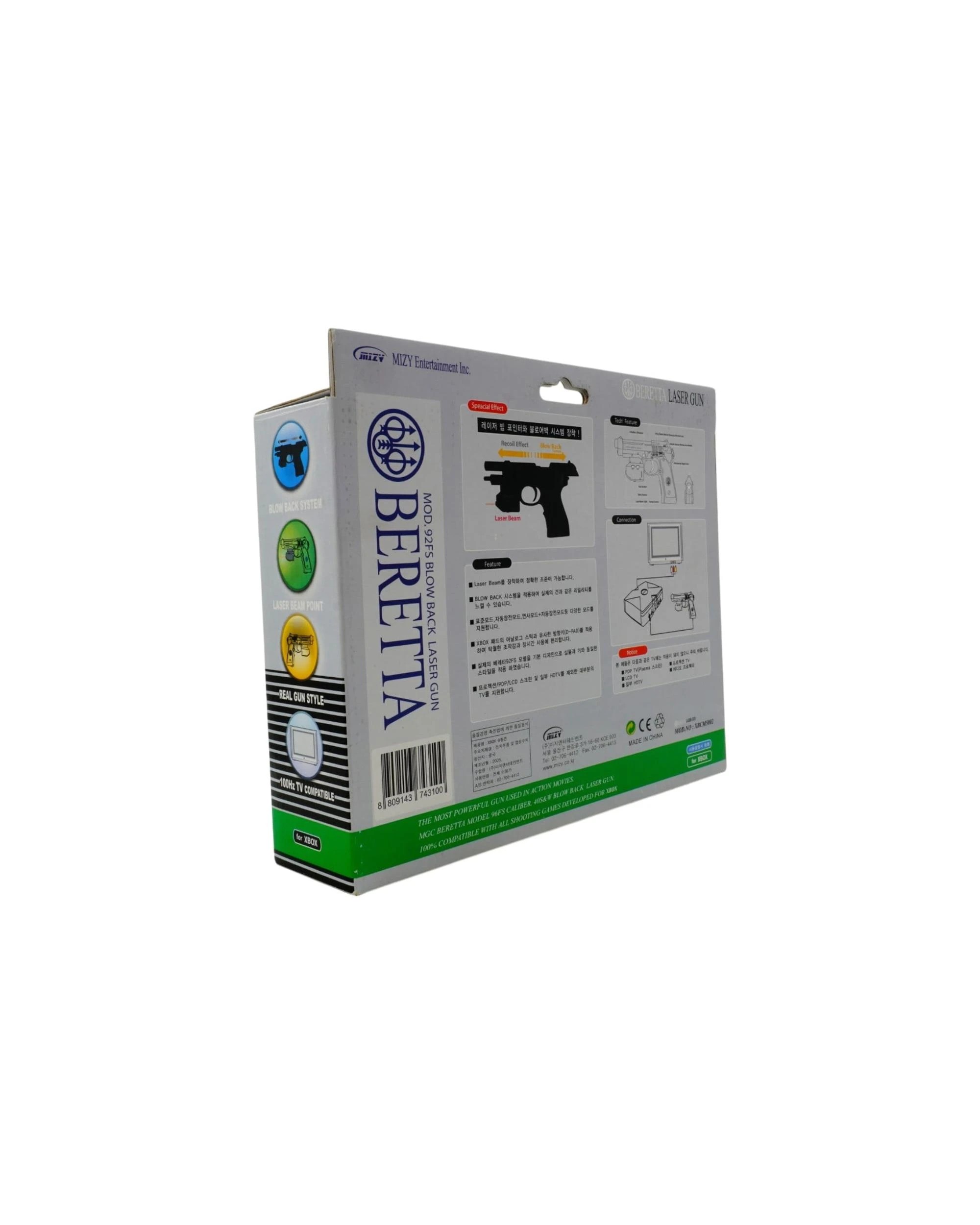 4 Xbox Beretta 92FS Blow Back Laser Gun Controller, 4 of 4