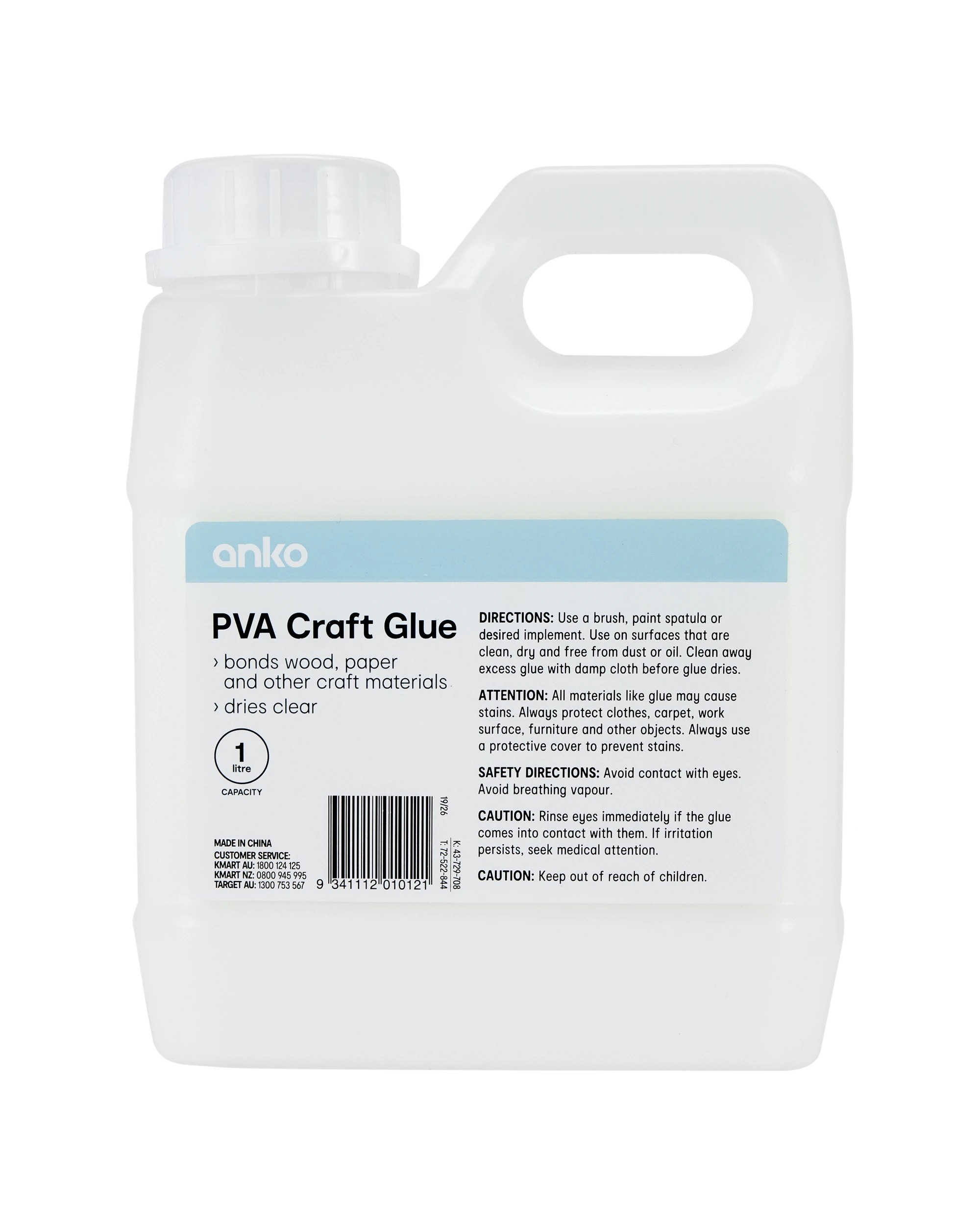 1 PVA Craft Glue, 1 of 2