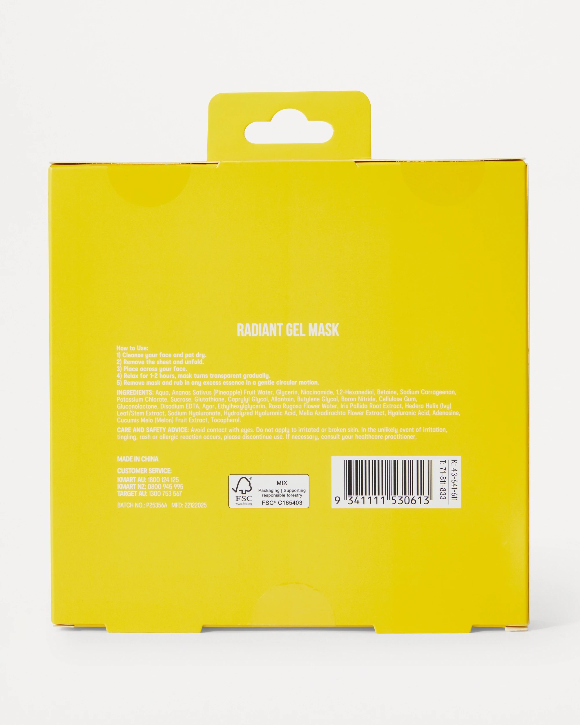 4 OXX Skincare 4 Pack Radiant Gel Masks - Pineapple Water, Niacinamide and Glutathione, 4 of 4