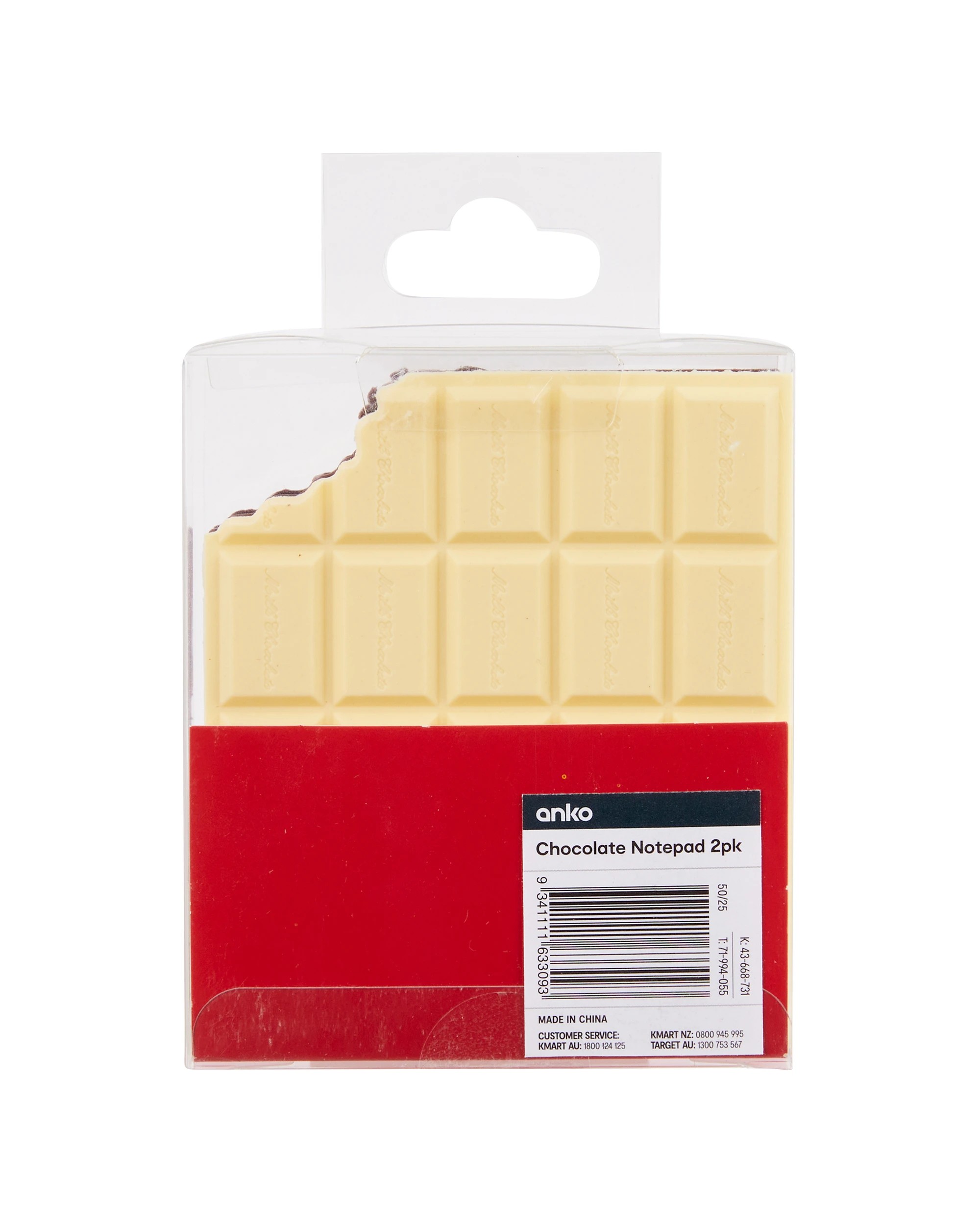 7 2 pack Notepad Chocolate 120 pages, 7 of 7