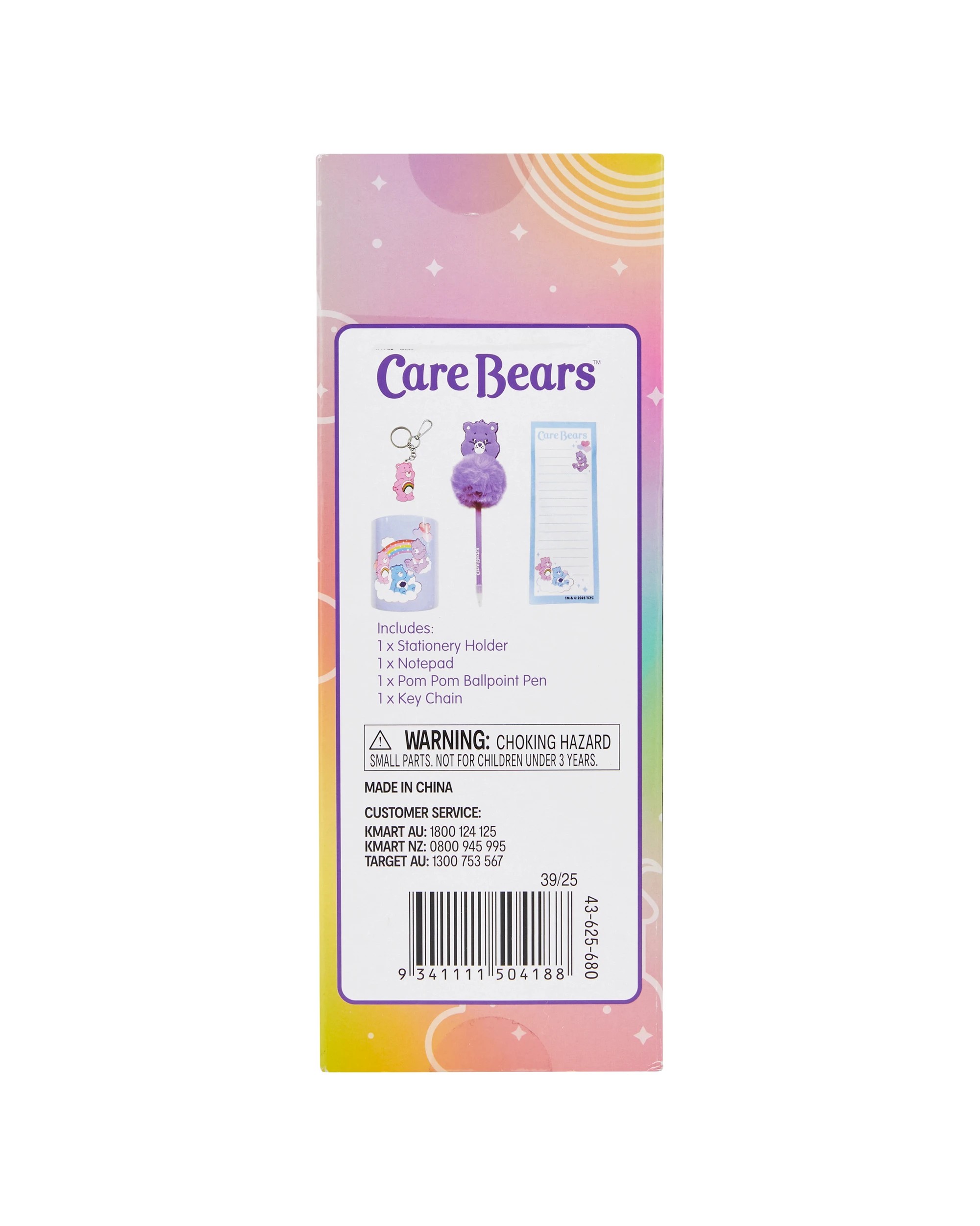 7 Care Bears Desk Stationery Set, 7 of 7