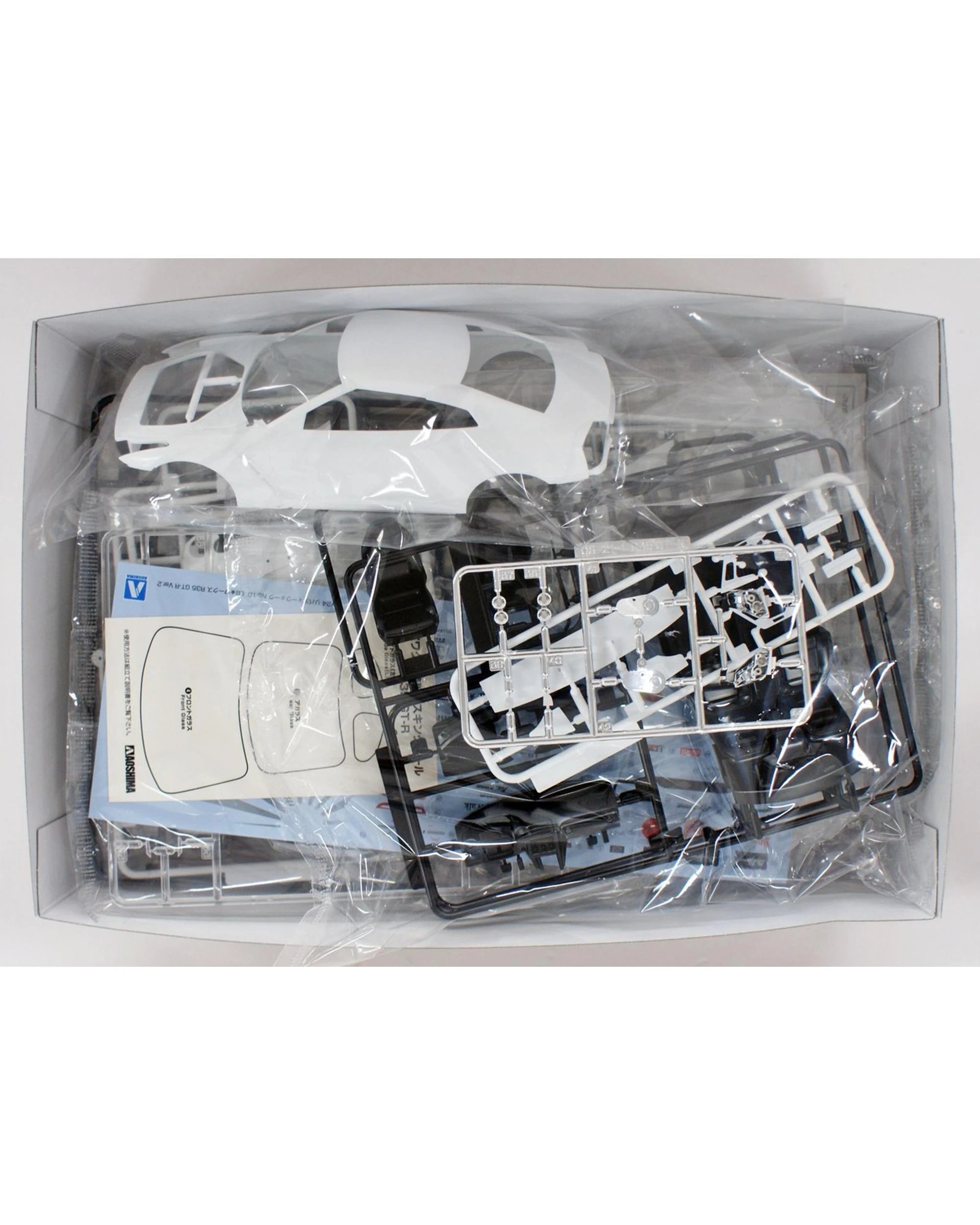 5 Aoshima LB Works R35 Nissan GT-R 1:24 Scale Model Kit, 5 of 5