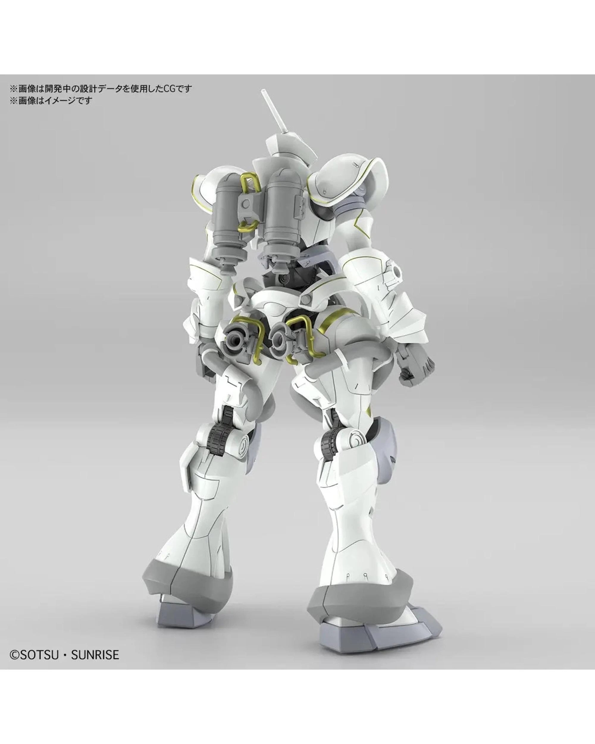 5 Bandai Gundam HG Xavier's Gyan Hakuji-Packs 1/144 Scale Model Kit, 5 of 10