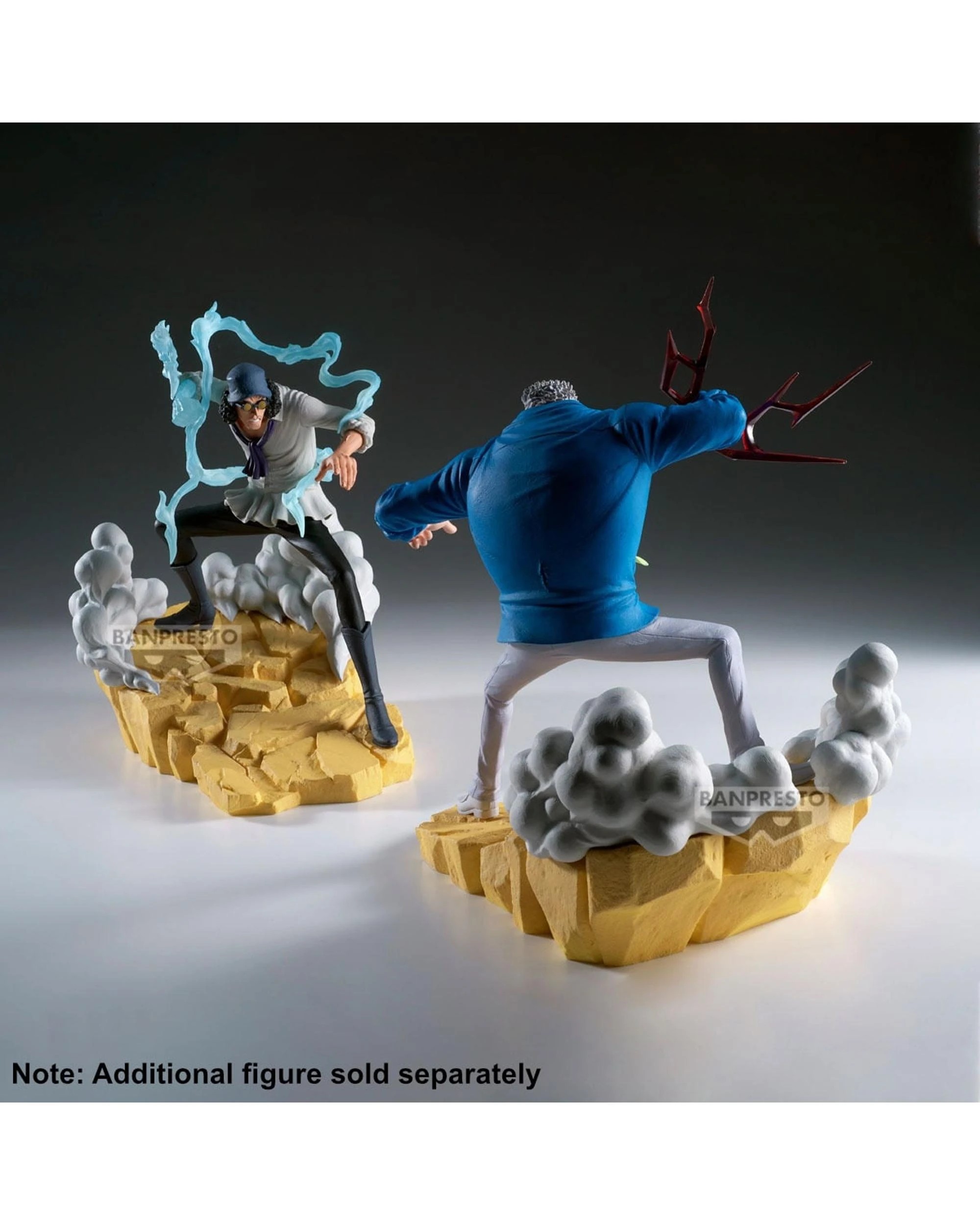 4 Banpresto Senkozekkei One Piece Kuzan Figure, 4 of 6