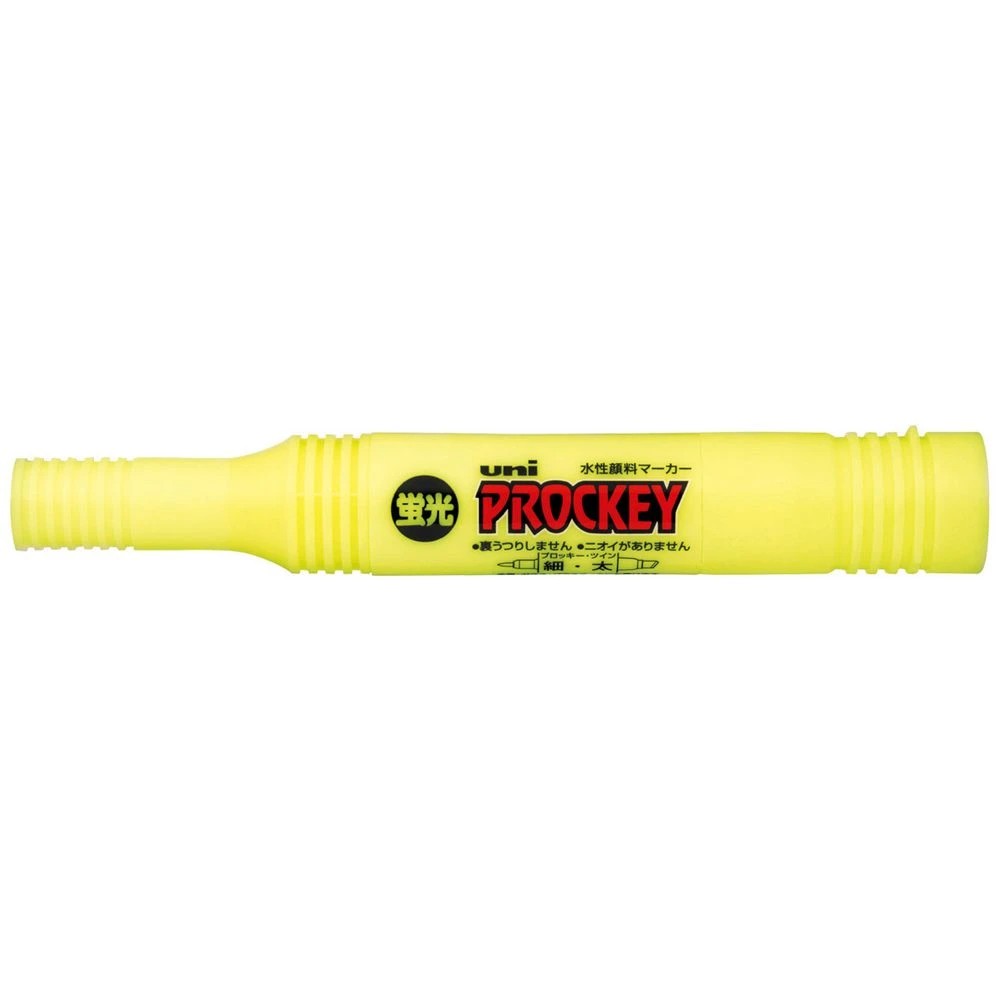 1 Uni-ball Prockey Dual Permanent Marker Bold Fluoro Yellow, 1 of 2
