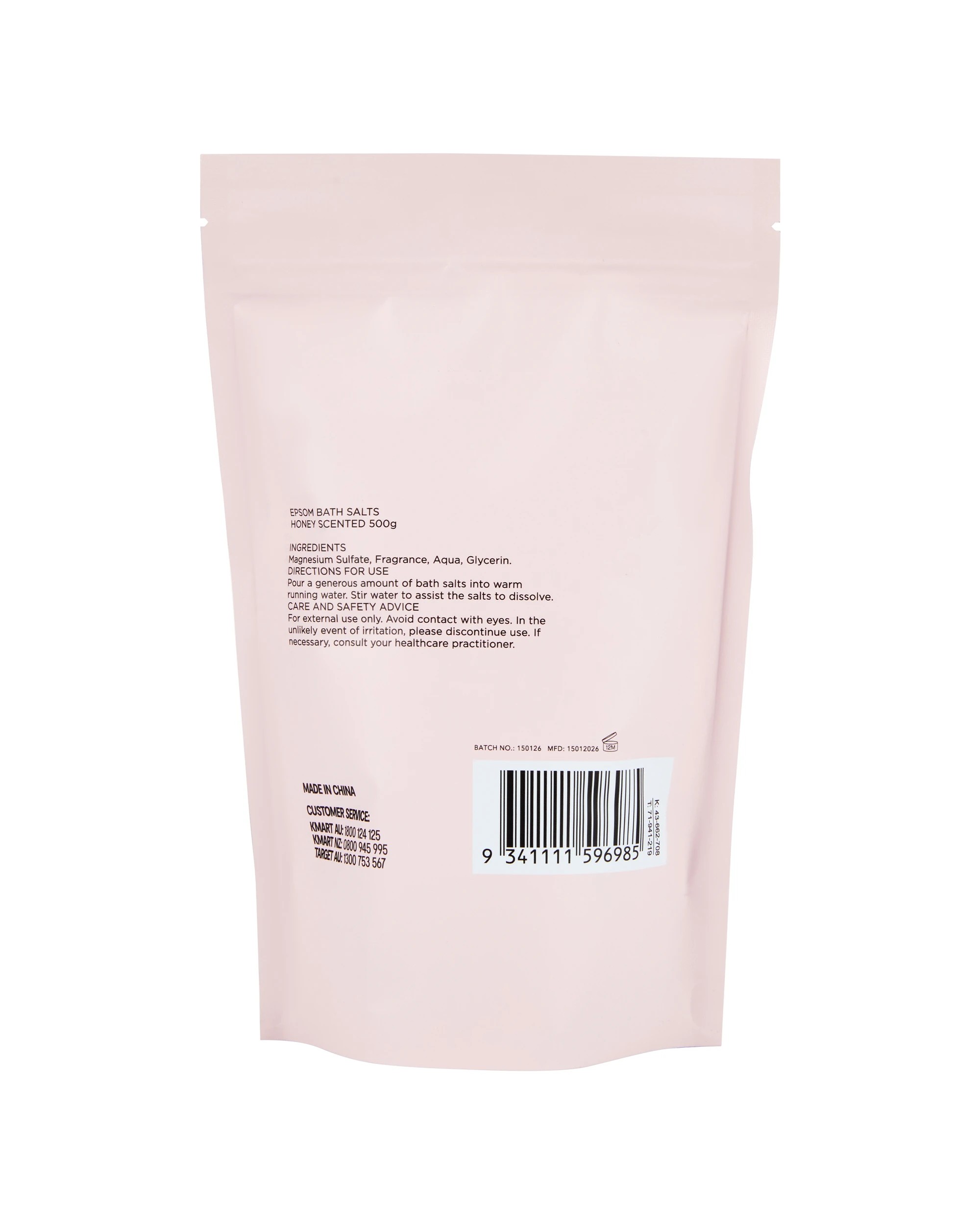 3 OXX Bodycare Epsom Body Salts 500g - Honey Scented, 3 of 3