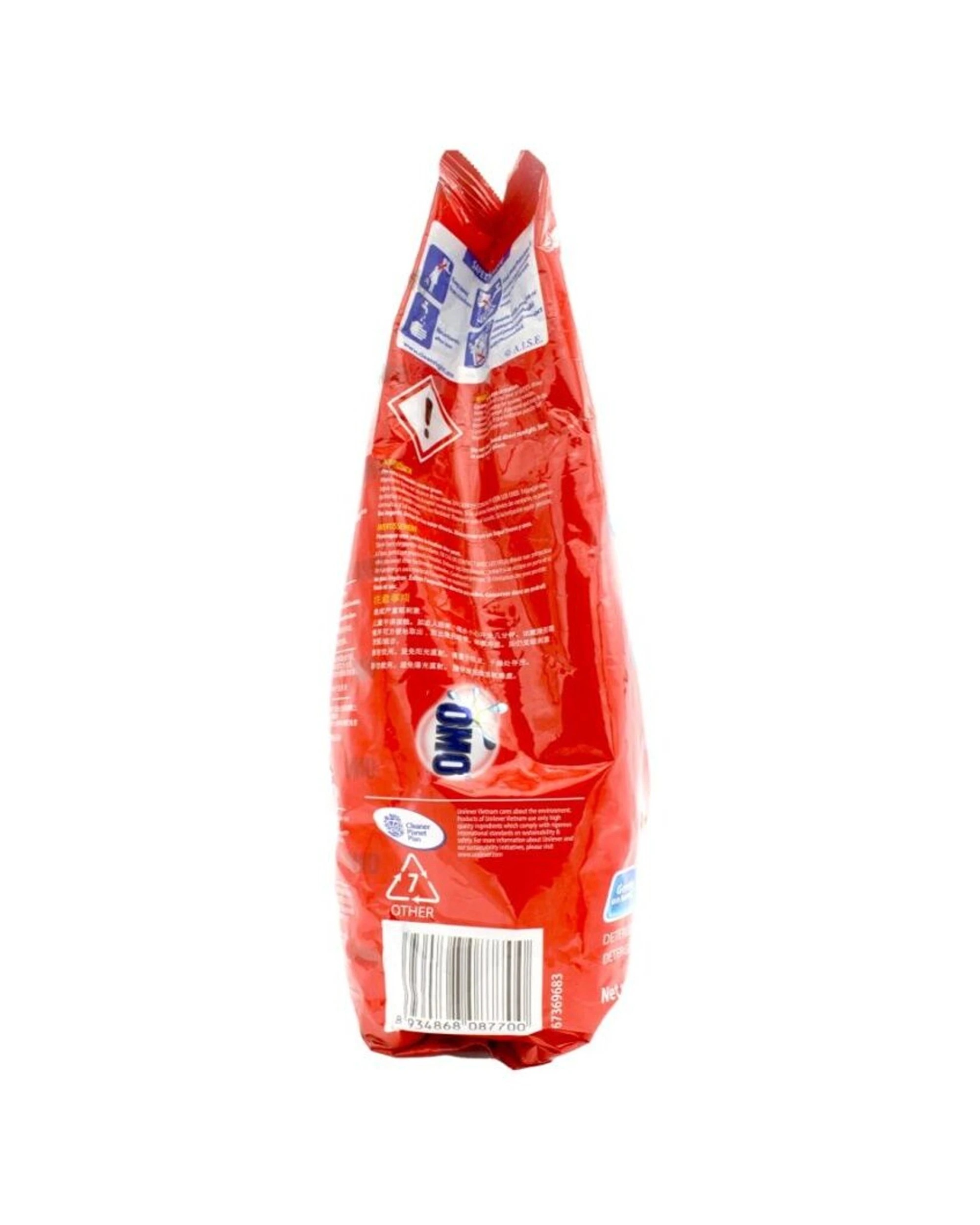 5 Omo 3PK Laundry Powder Detergent Ultra Fast Clean Tough Stain Removal 1.5kg - Assorted, 5 of 5