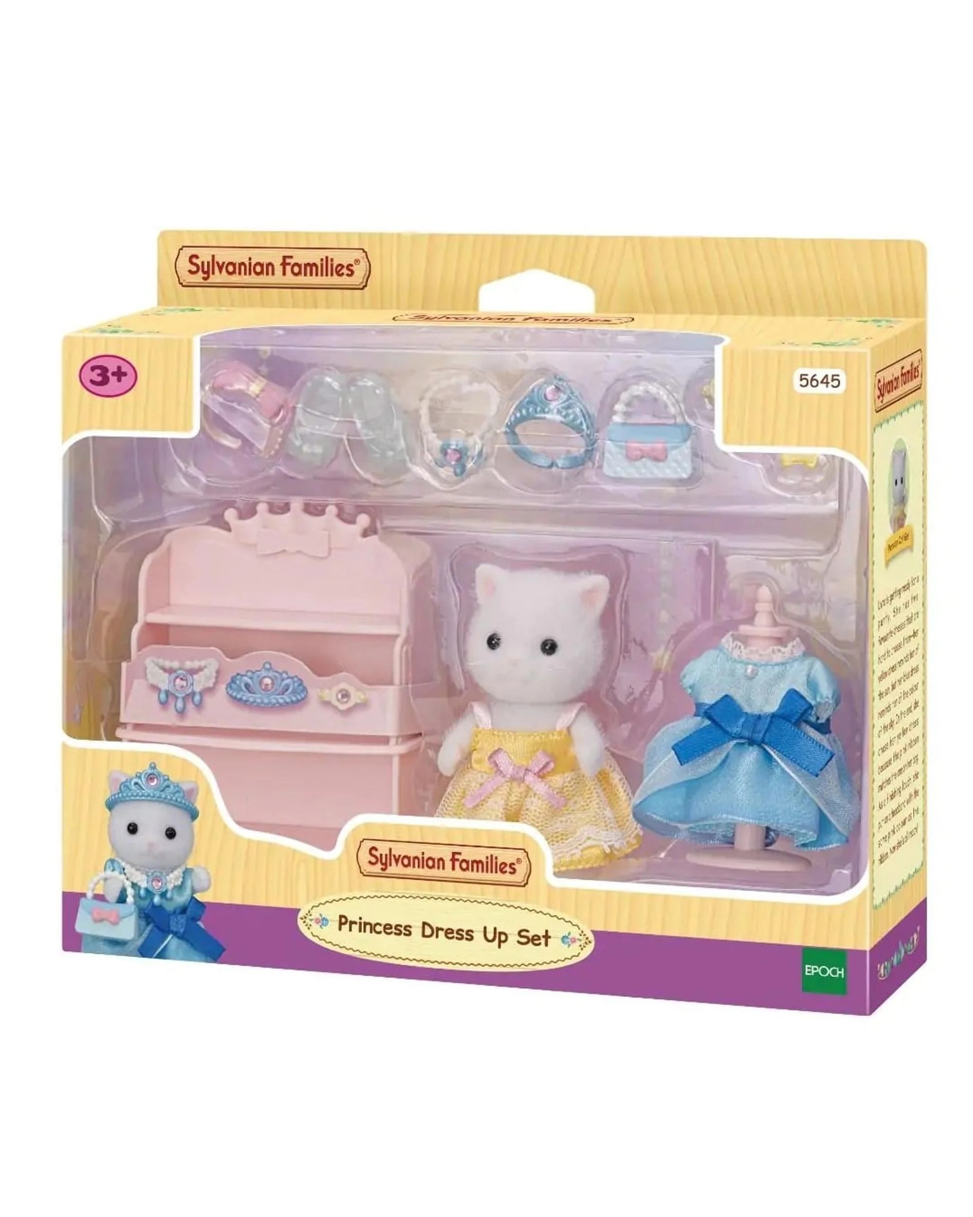 1 Sylvanian Families Princess Dress Up - 5654, 1 of 6