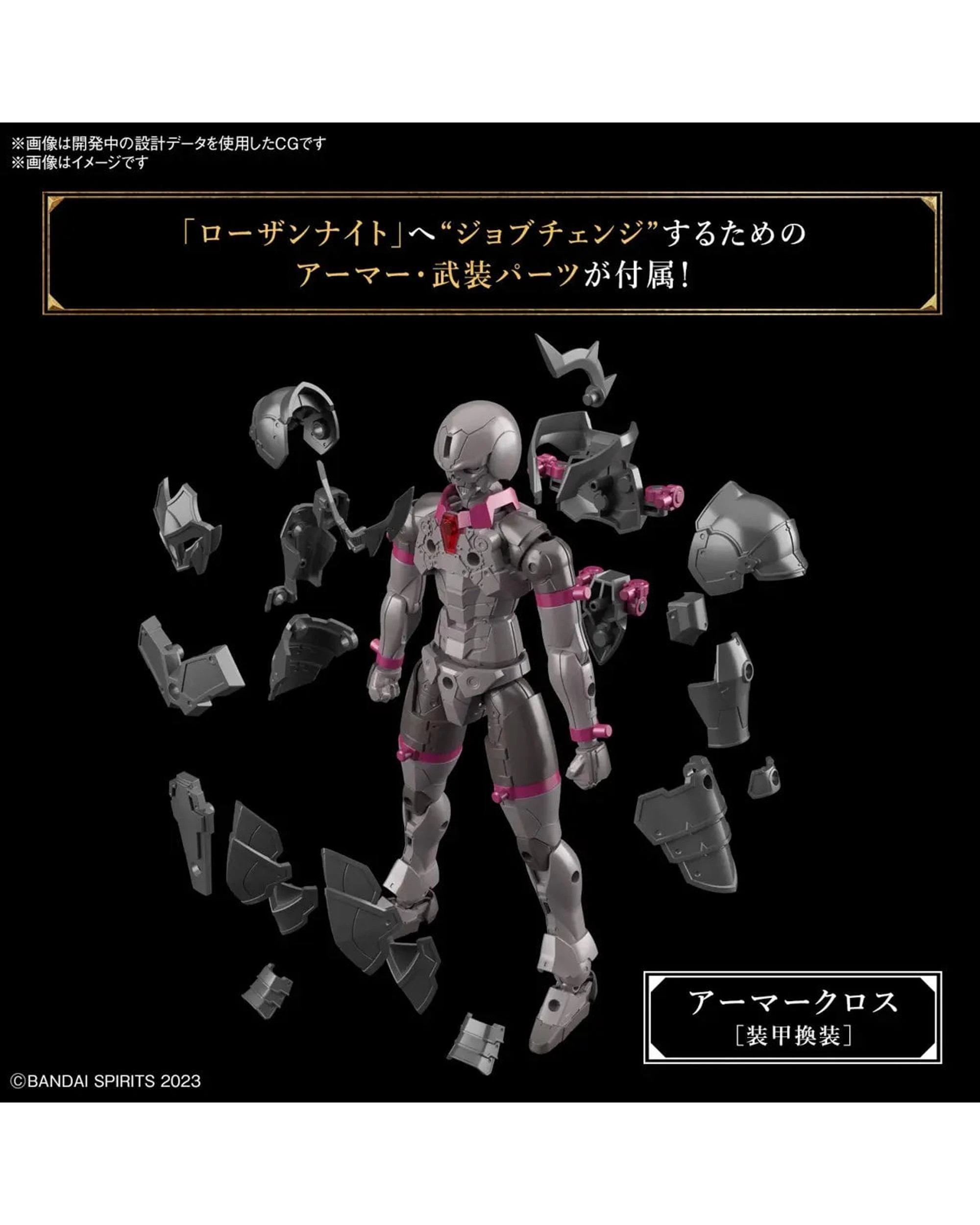 10 Bandai 30MF Rosan Knight Model Kit, 10 of 10