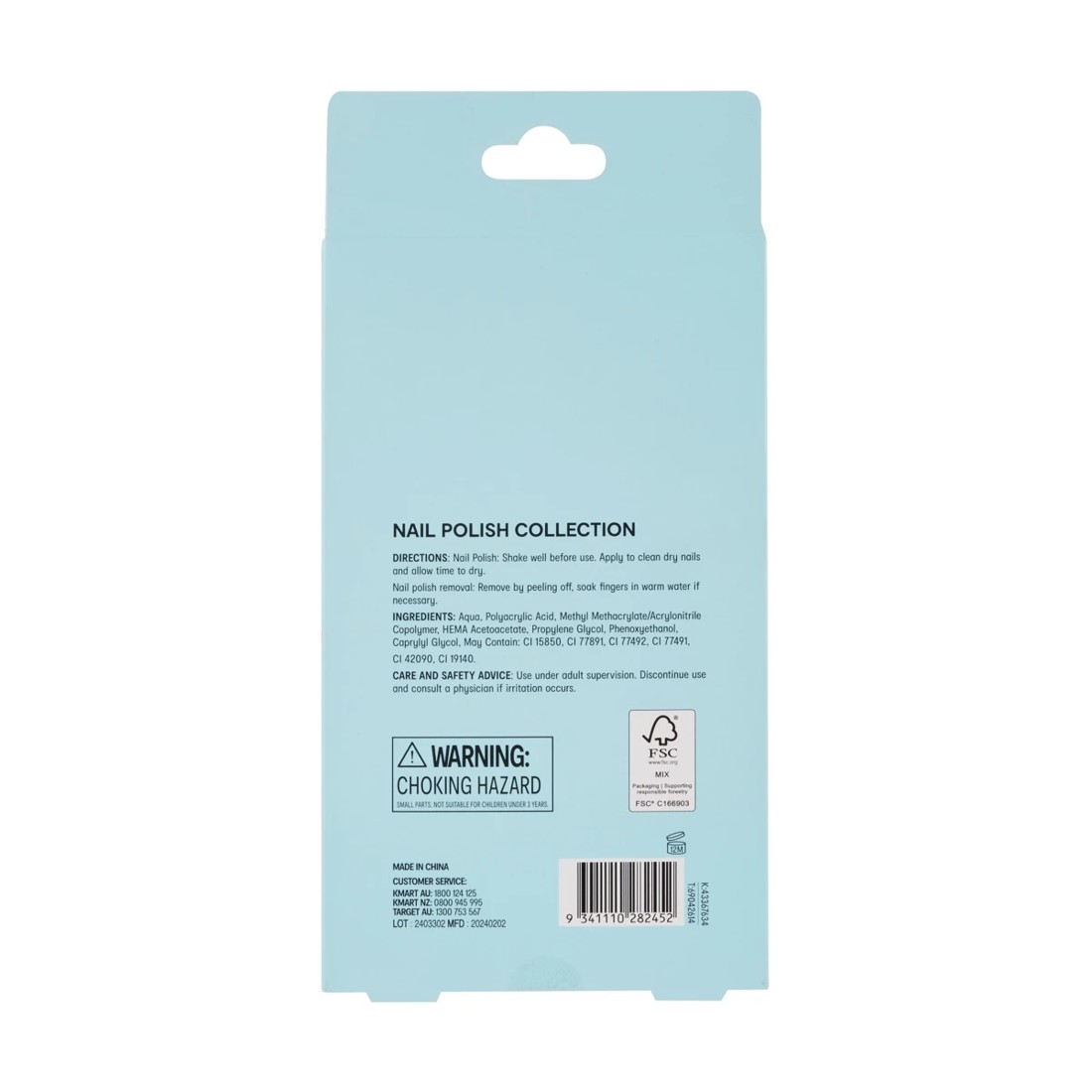 6 OXX Junior 12 Piece Nail Polish Collection - Pop of Colour, 6 of 6