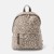 LEOPARD BEIGE