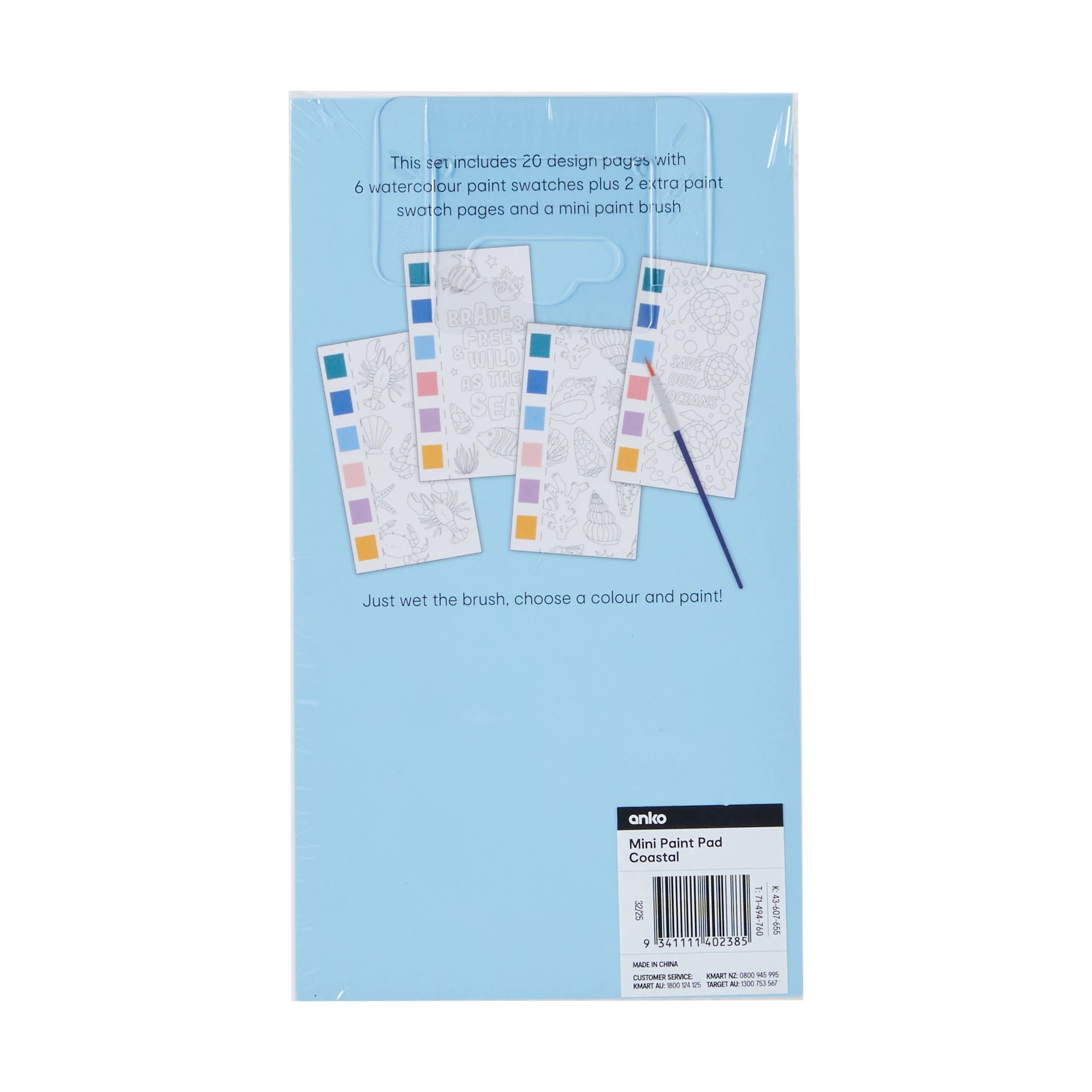 5 Mini Paint Pad - Sea Life, 5 of 5