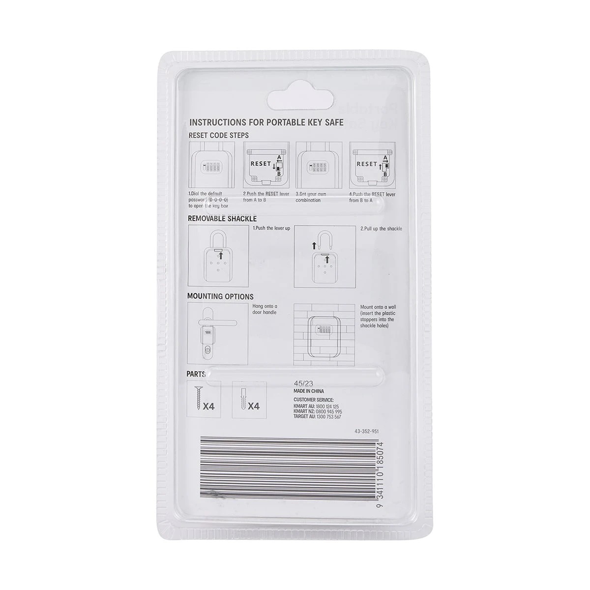 10 Portable Key Safe, 10 of 10