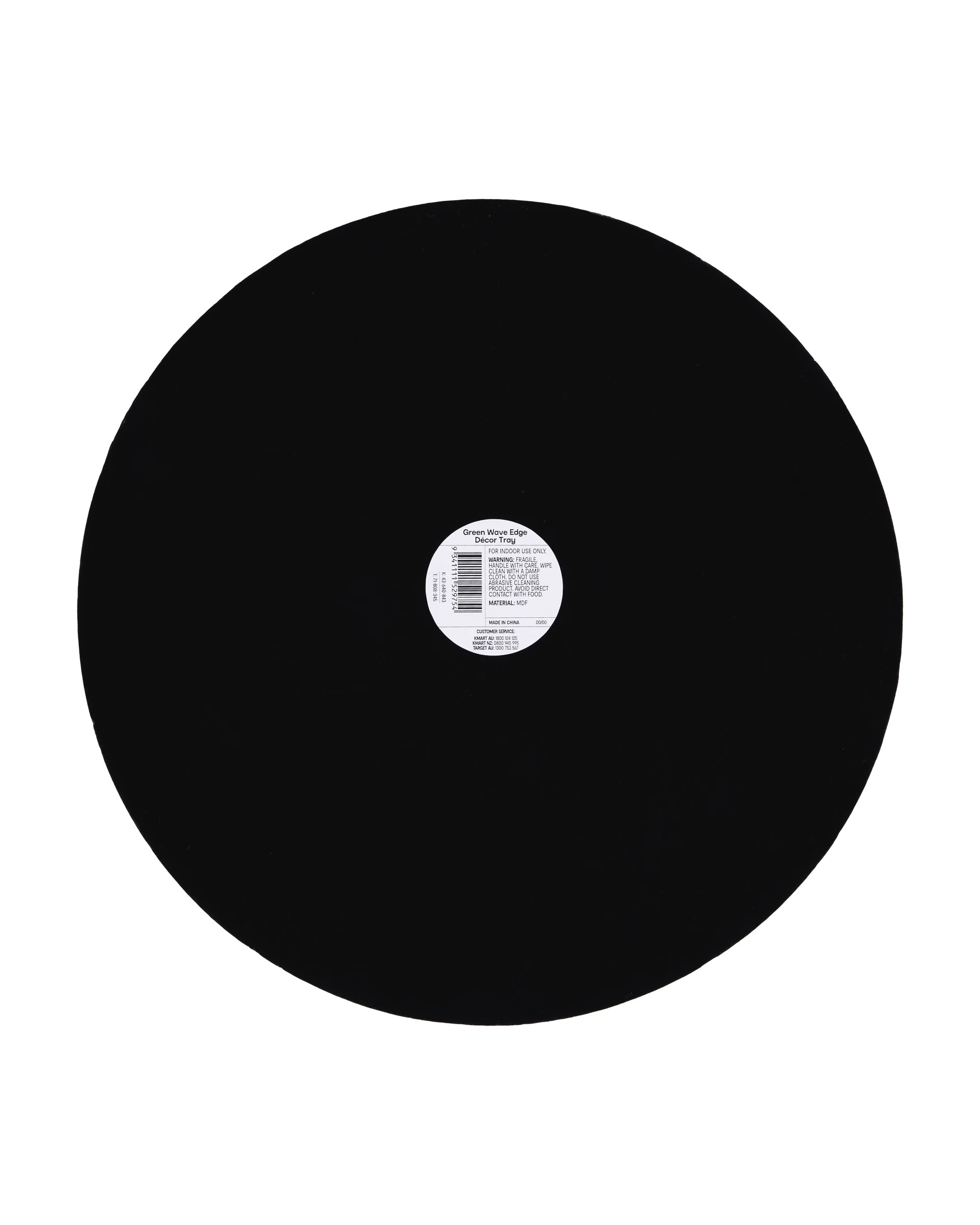 5 Green Wave Edge Decor Tray, 5 of 5