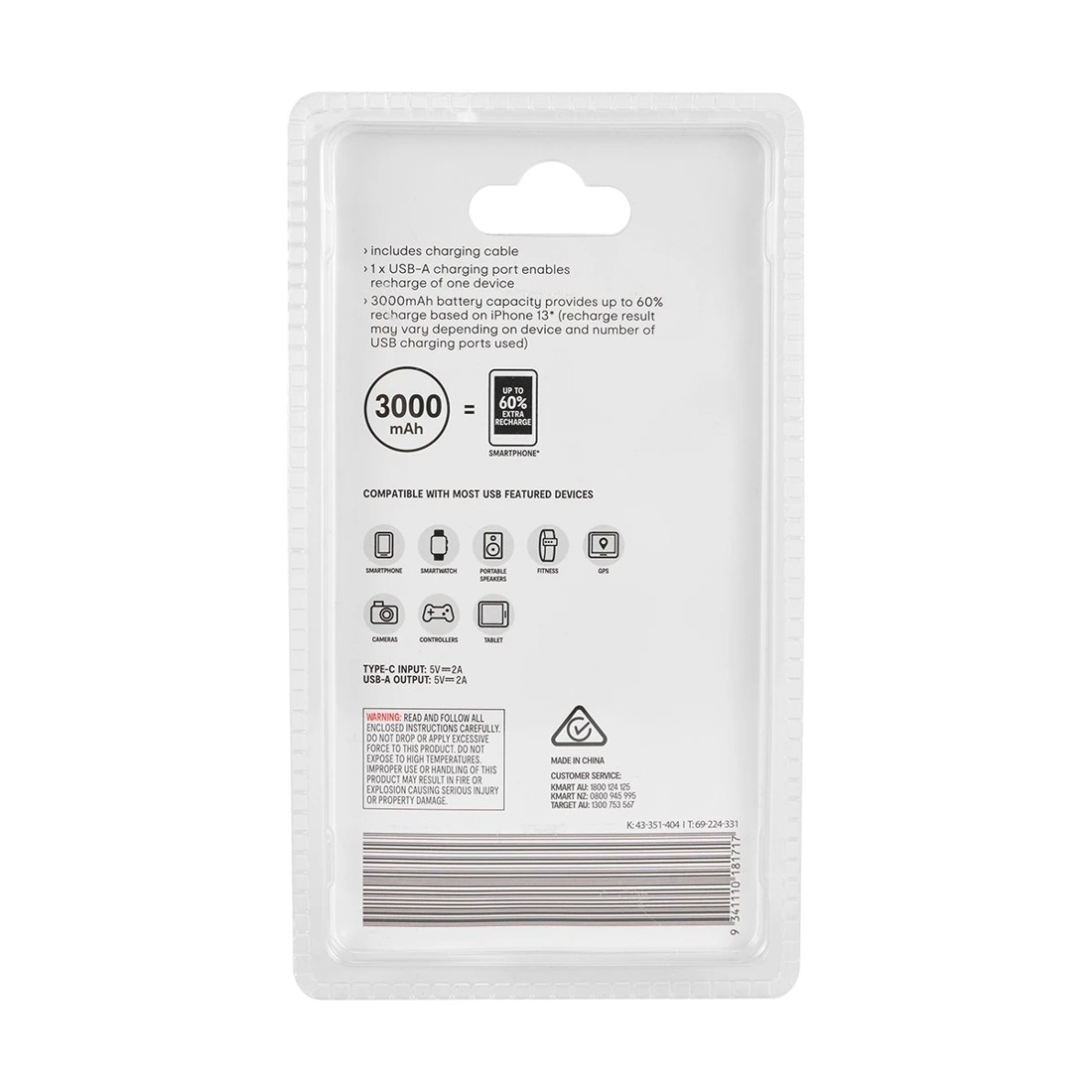 10 3000mAh Portable Lipstick Charger - Blue and Green, 10 of 10