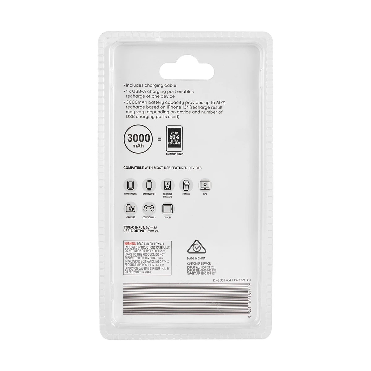 10 3000mAh Portable Lipstick Charger - Blue and Green, 10 of 10