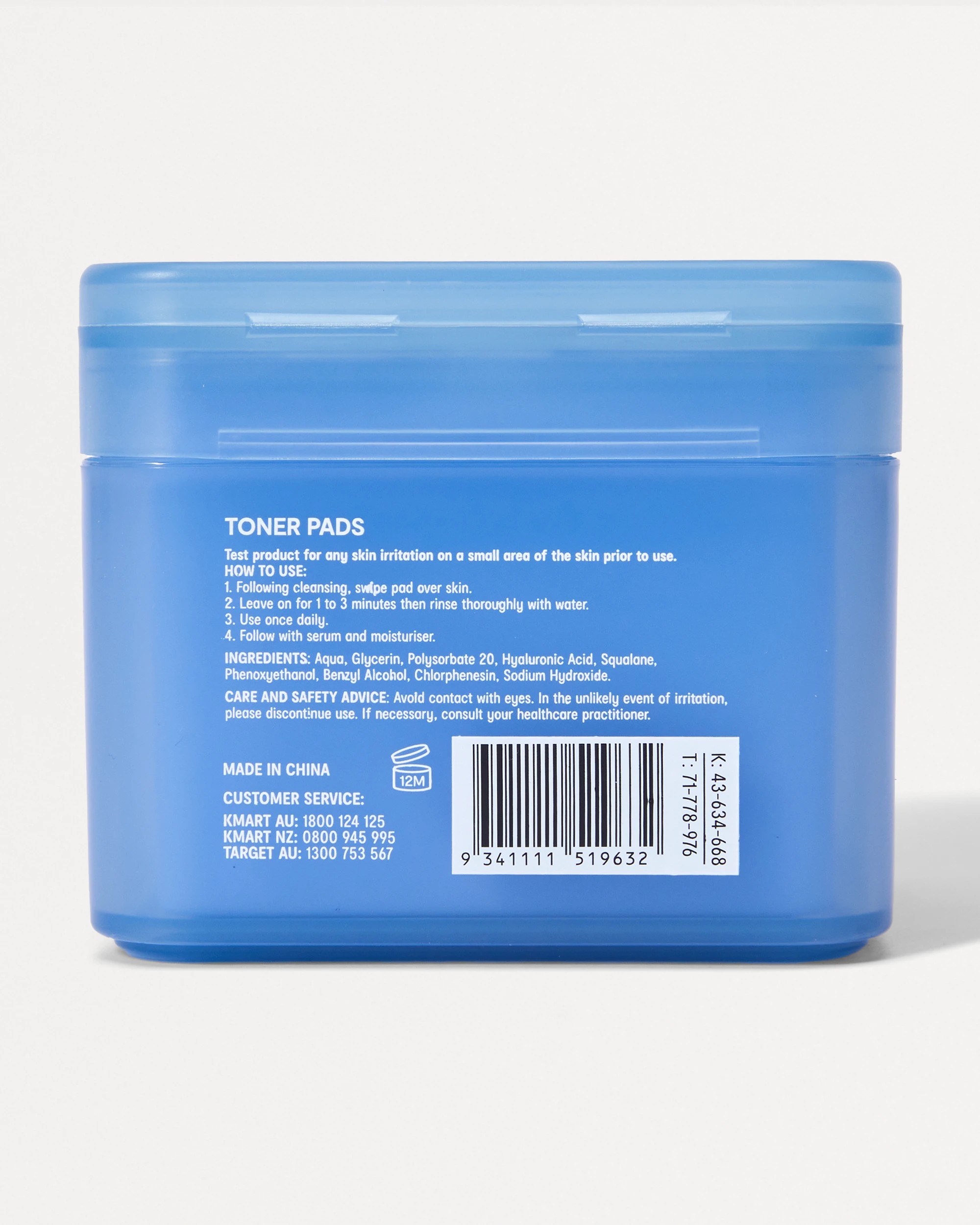 5 OXX Skincare 90 Pack AM/PM Hydrate Toner Pads - Hyaluronic Acid and Squalane, 5 of 5