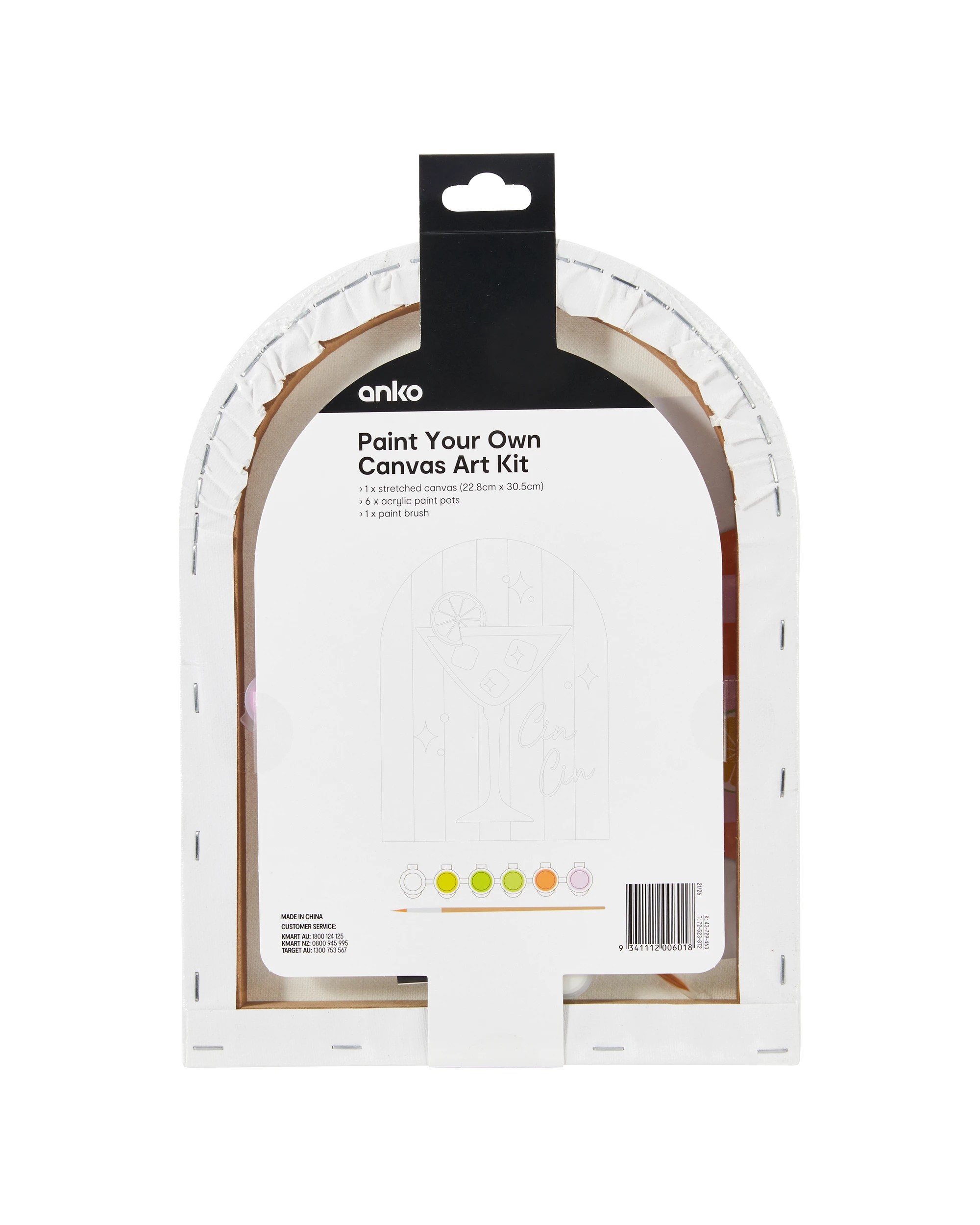 4 Paint Your Own Canvas Art Kit - Mocktail, 4 of 4