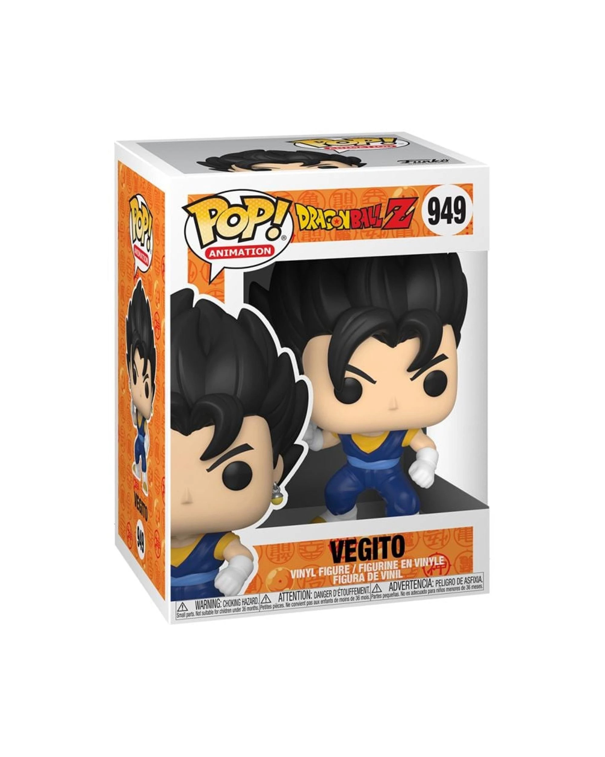 3 Dragon Ball Z Vegito Funko POP! Vinyl, 3 of 3