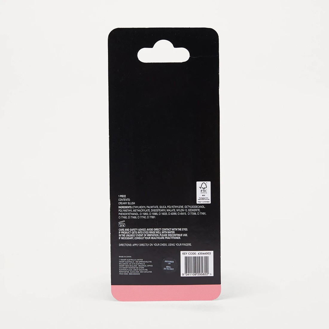 7 OXX Cosmetics Creamy Blush - Raspberry, 7 of 7