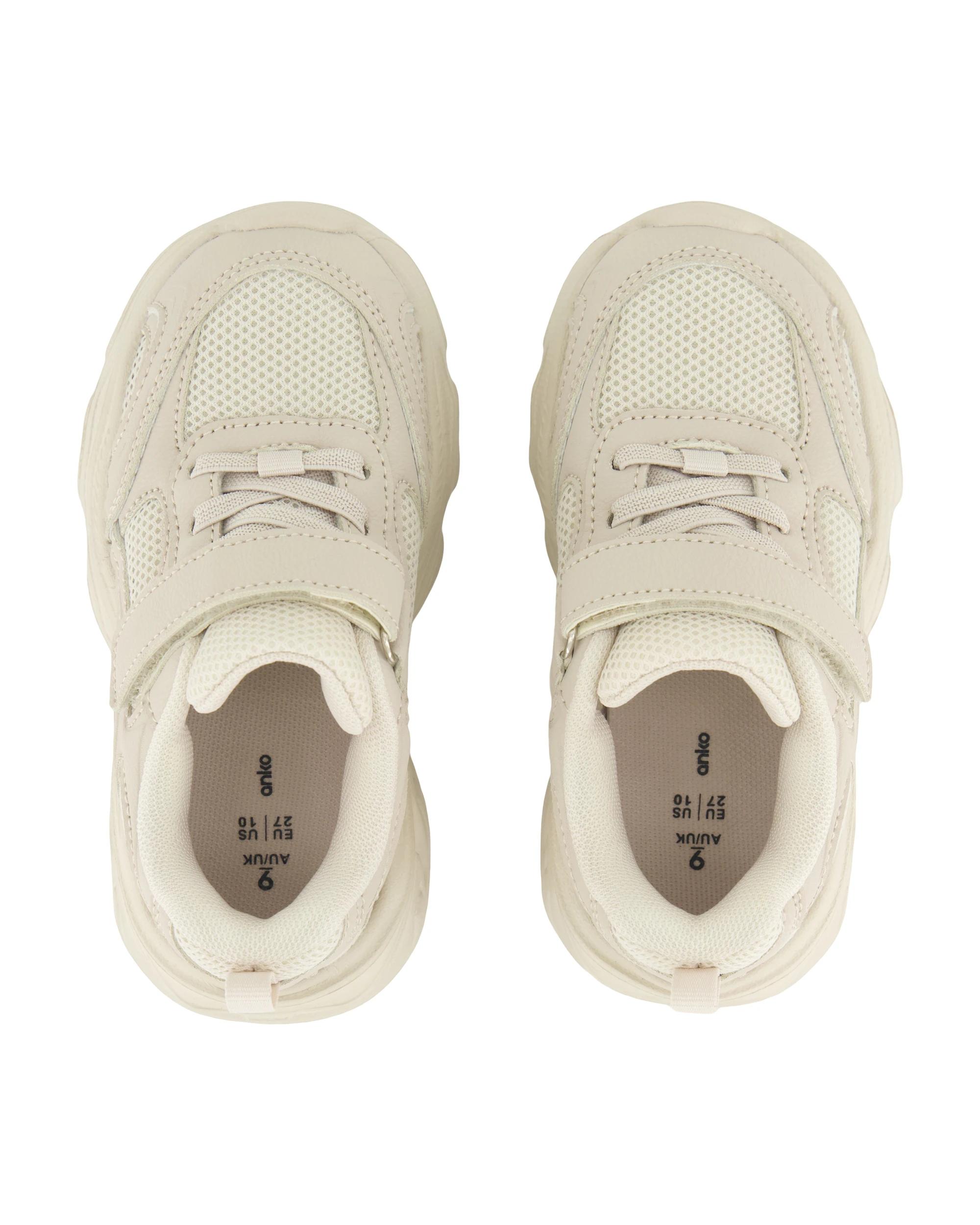2 Junior Mesh Sneakers Cream, 2 of 4