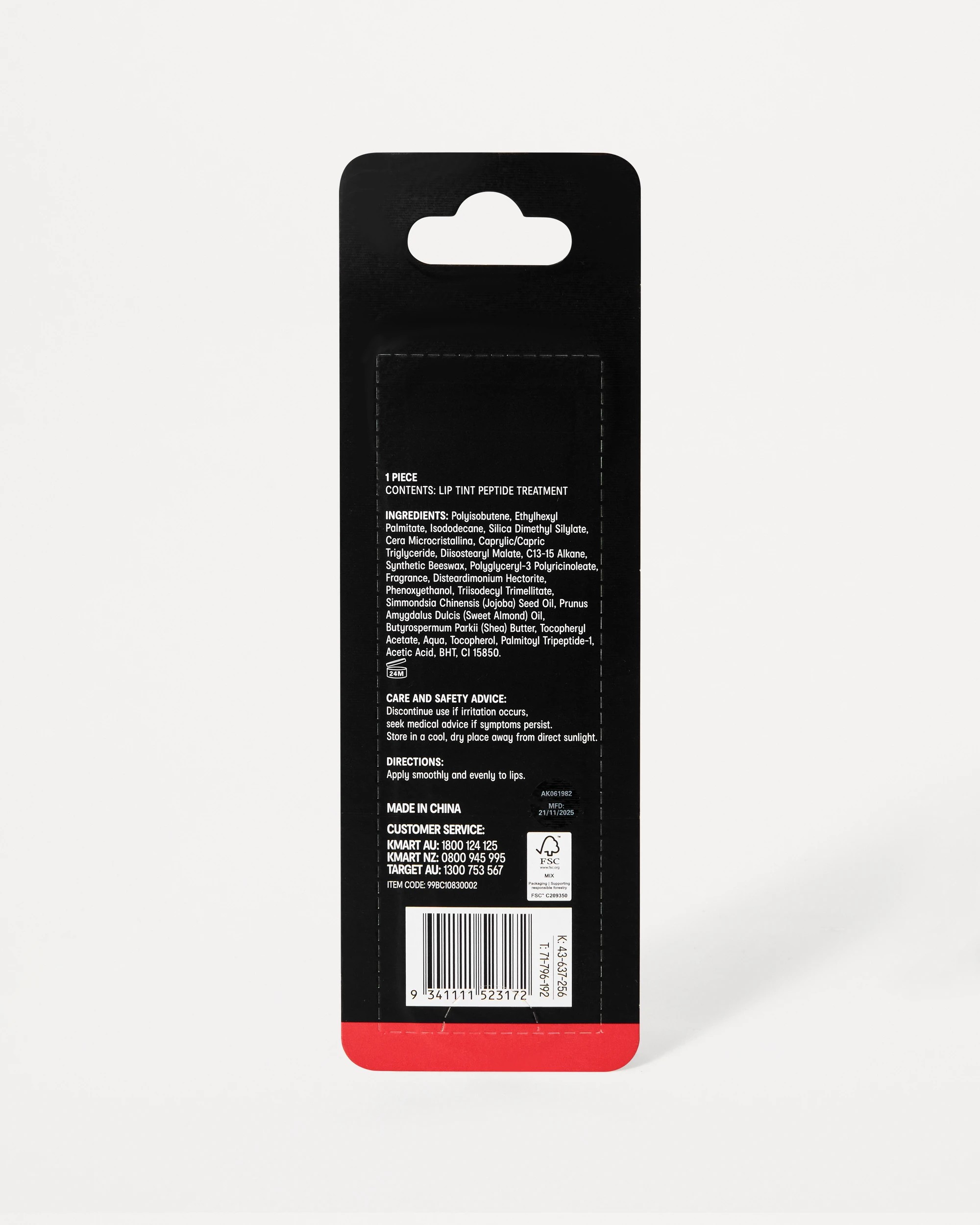 6 OXX Cosmetics Lip Tint Peptide Treatment - Strawberry, 6 of 6