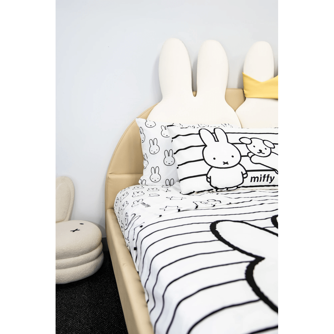 1 Miffy Kids Quilt Cover Set
 - Double Bed
 - White, 1 of 4