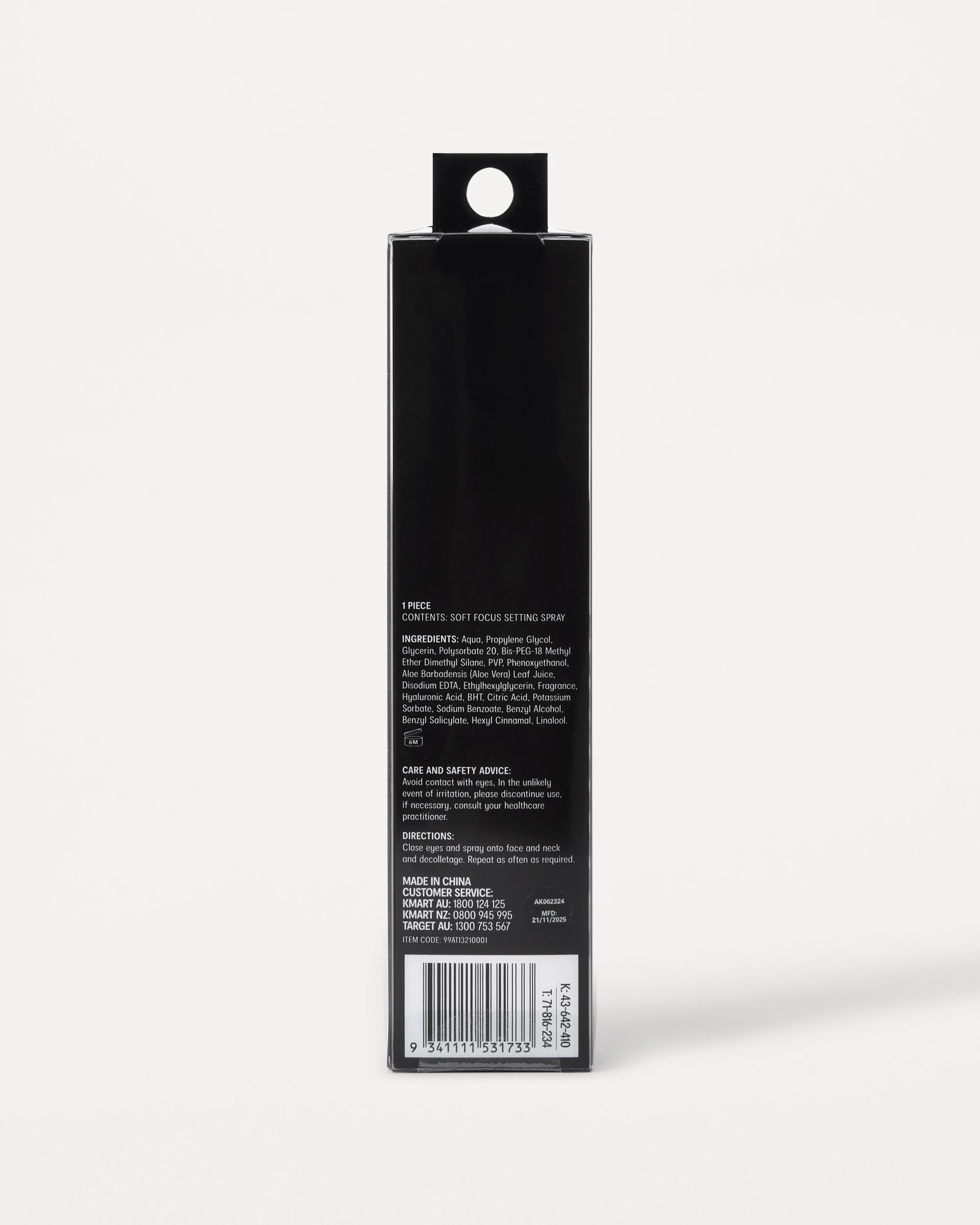 6 OXX Cosmetics Finish Soft Focus Setting Spray 125ml, 6 of 6