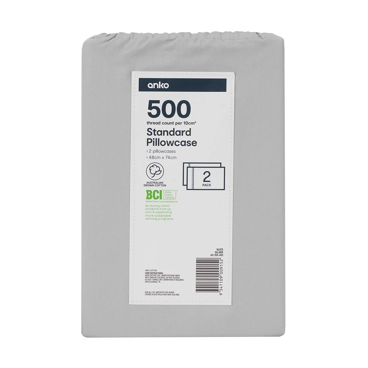 5 2 Pack 500 Thread Count Australian Grown Cotton Standard Pillowcases - Silver, 5 of 5