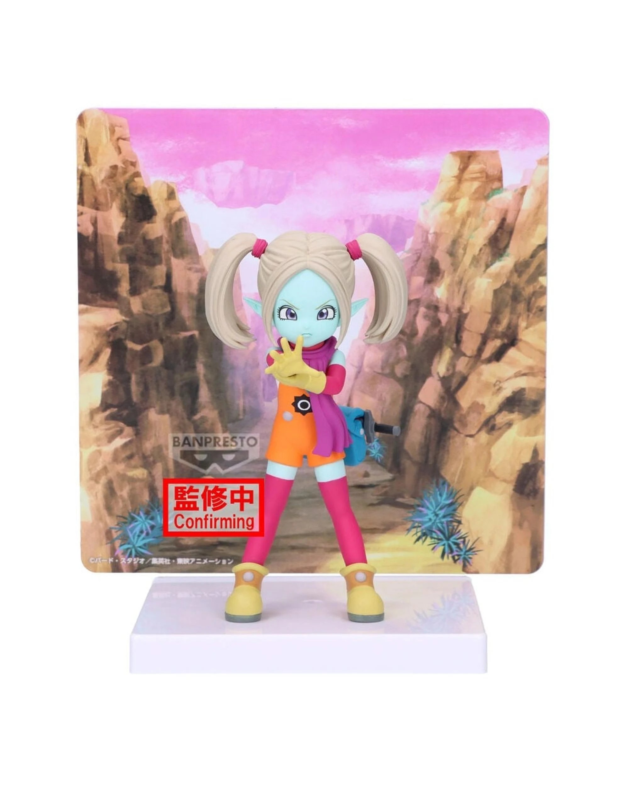 1 Banpresto Dragon Ball Daima Panzy with Panel Mini Figure, 1 of 3