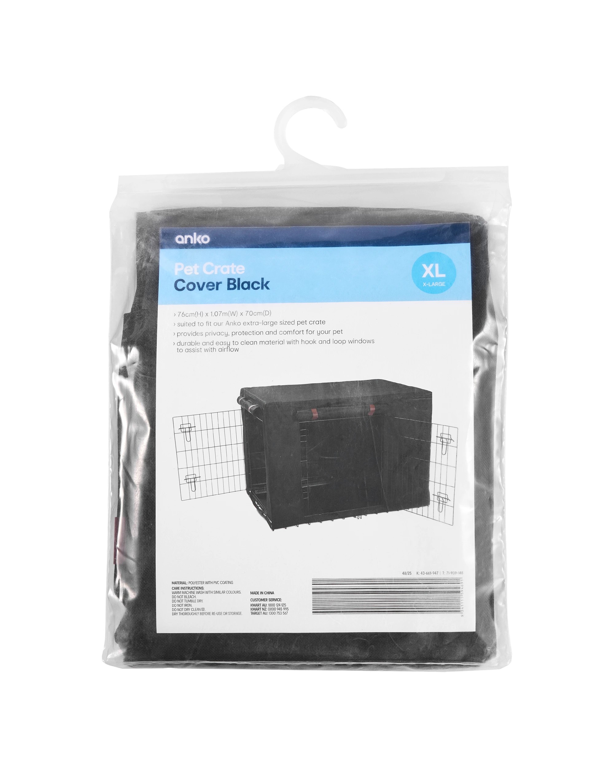 10 Pet Crate Cover - Black, Extra Large, 10 of 10