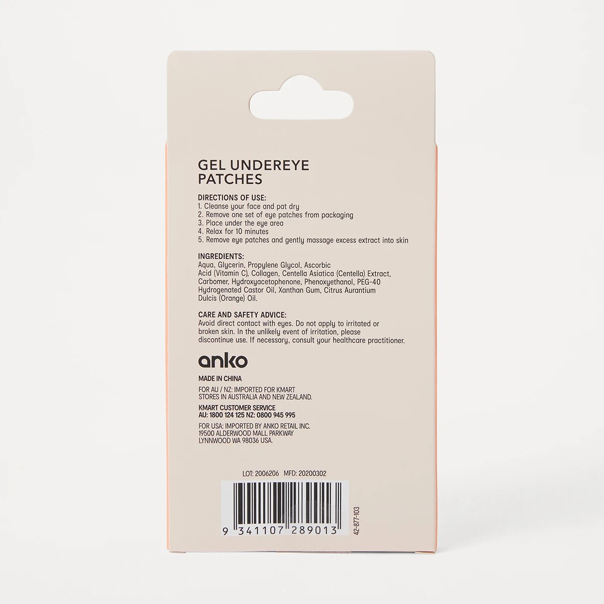 3 Brighten & Firm Gel Under Eye Patches - Vitamin C & Collagen, 3 of 3