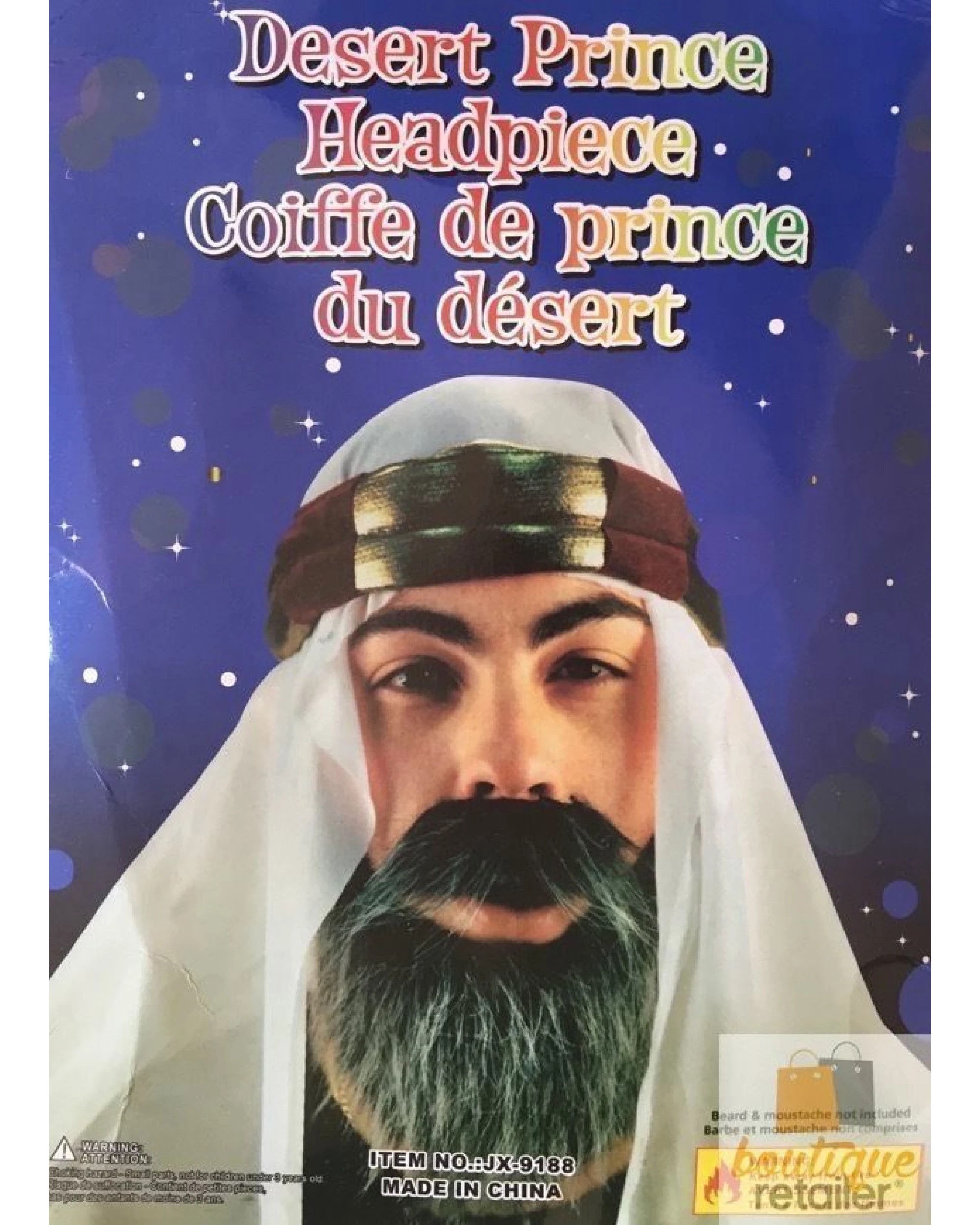 3 BR Costumes Arabian Desert Prince Headpiece Costume Accessory, 3 of 4