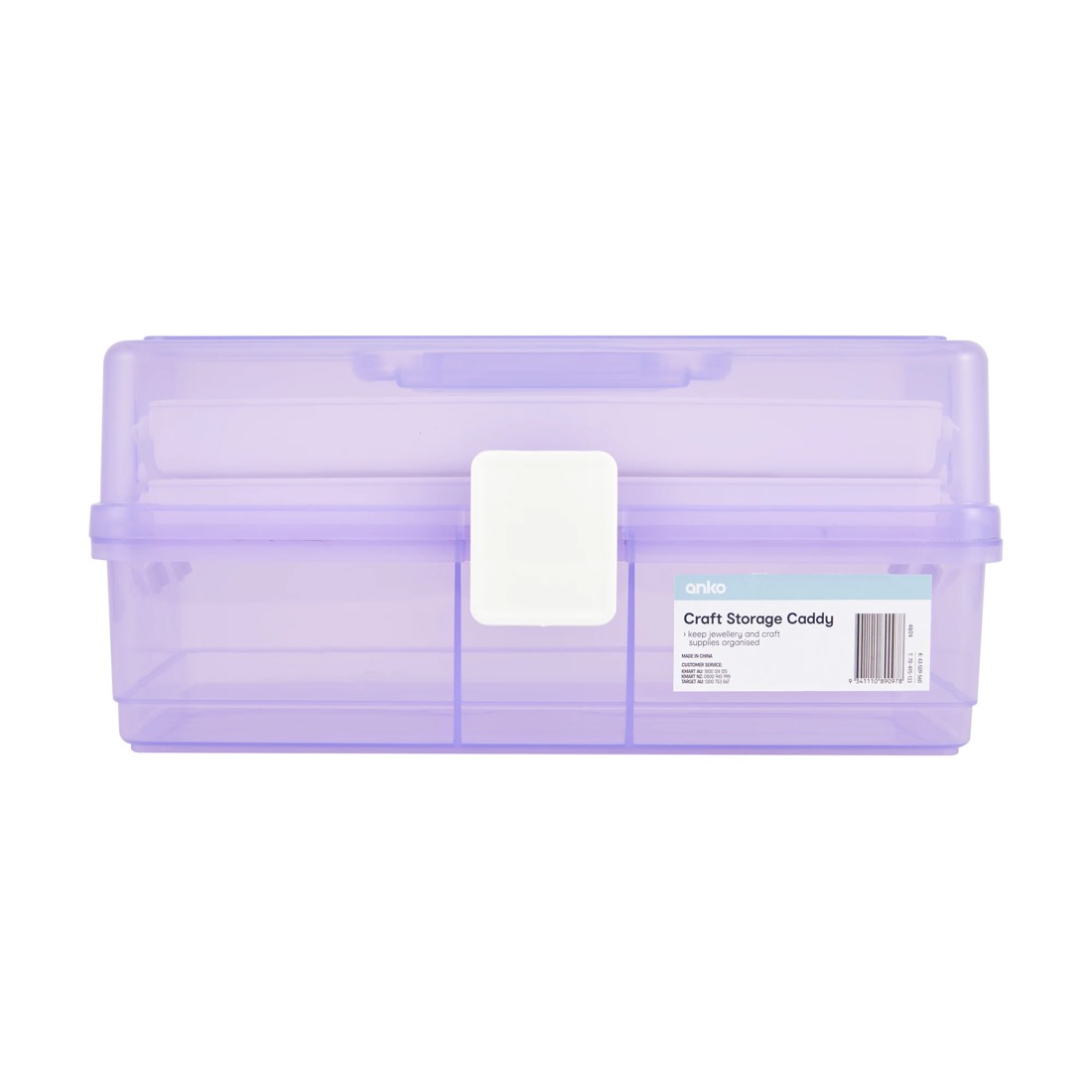 8 Craft Storage Caddy - Lilac, 8 of 8