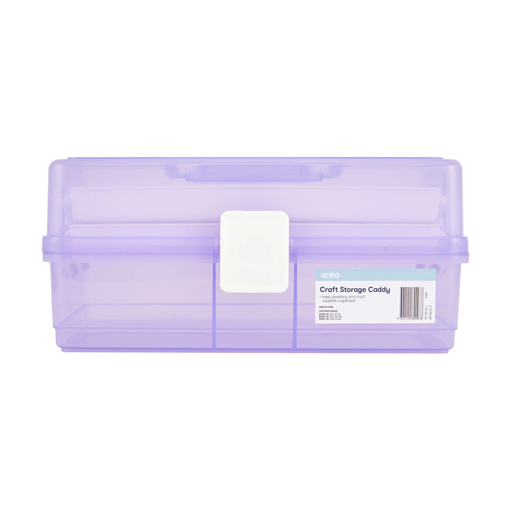 8 Craft Storage Caddy - Lilac, 8 of 8