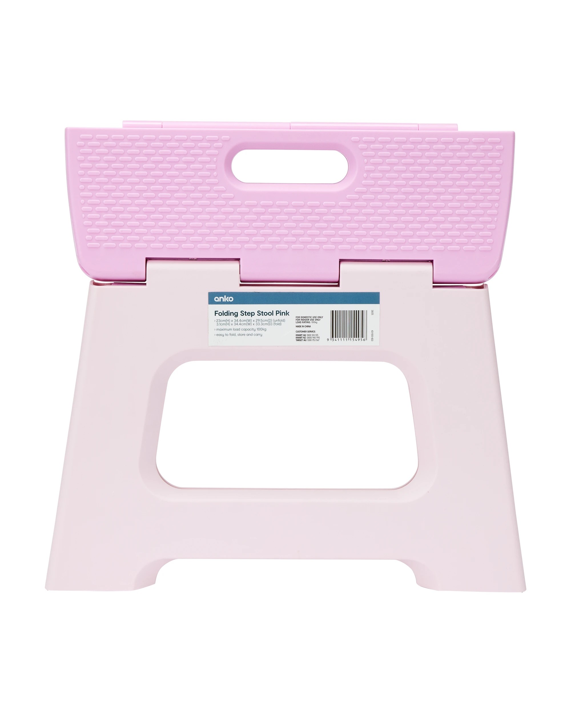 7 Folding Step Stool - Pink, 7 of 7