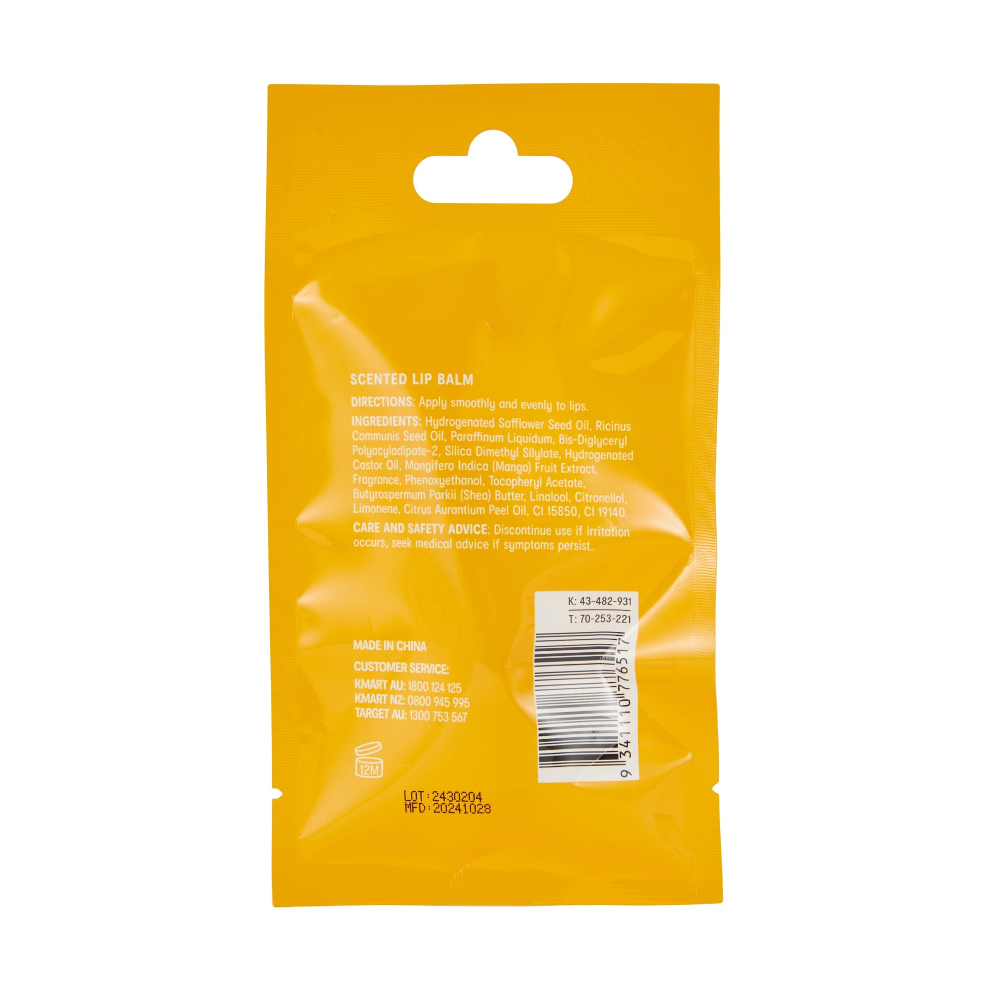 5 OXX Skincare Lip Balm 15ml - Mango Scented, 5 of 5