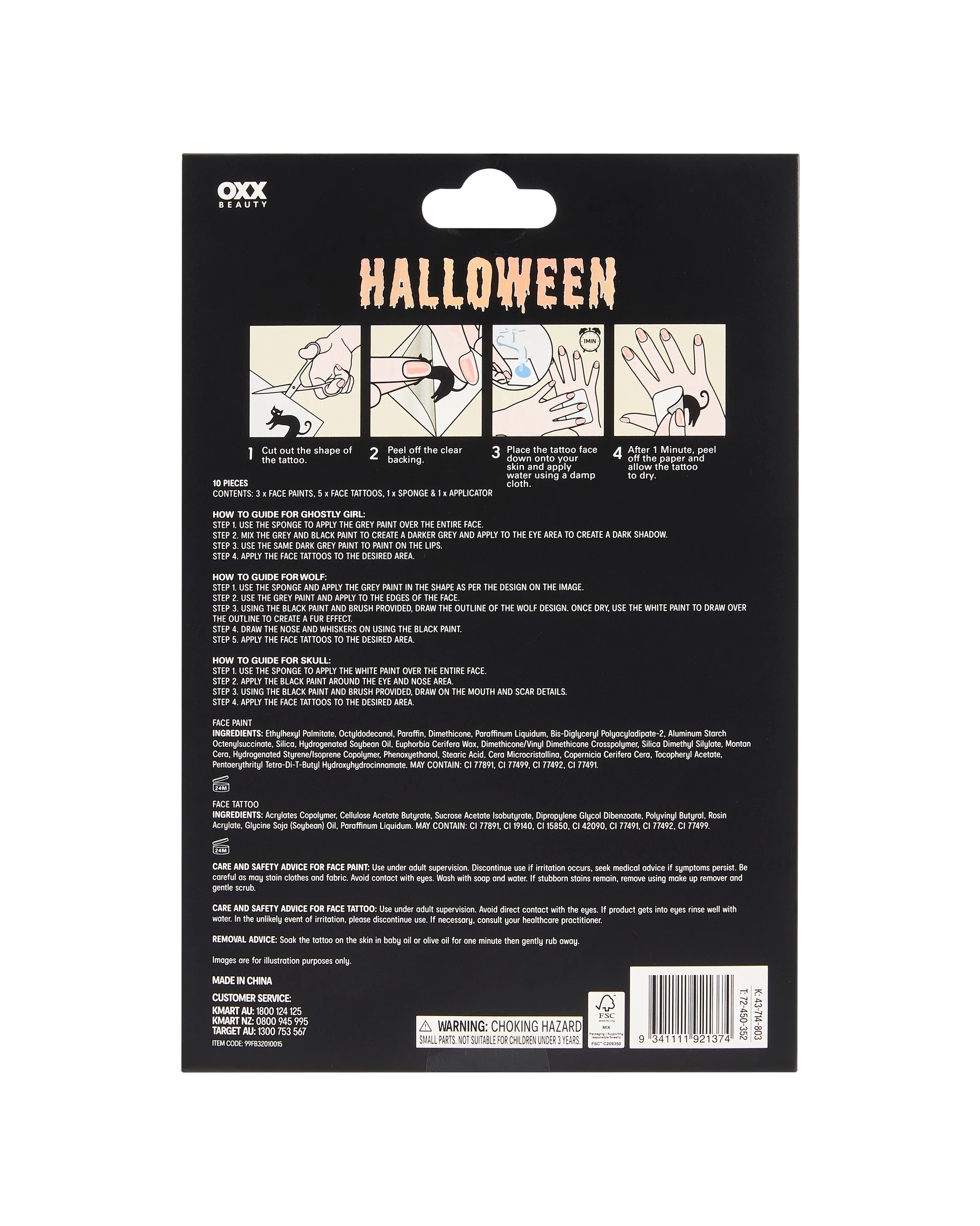 5 OXX Beauty 10 Piece Halloween Face Paint Set, 5 of 5