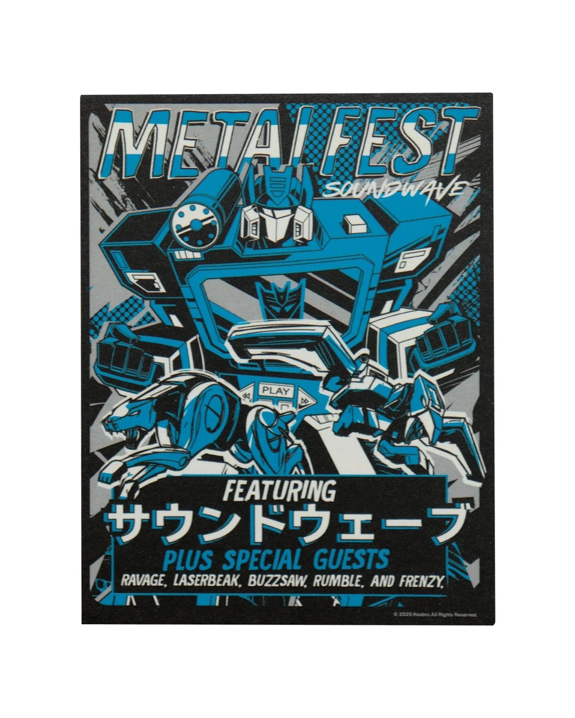 6 Fanattik Transformers Soundwave/Buzzsaw Cassette Tape Limited Edition Ingot, 6 of 10