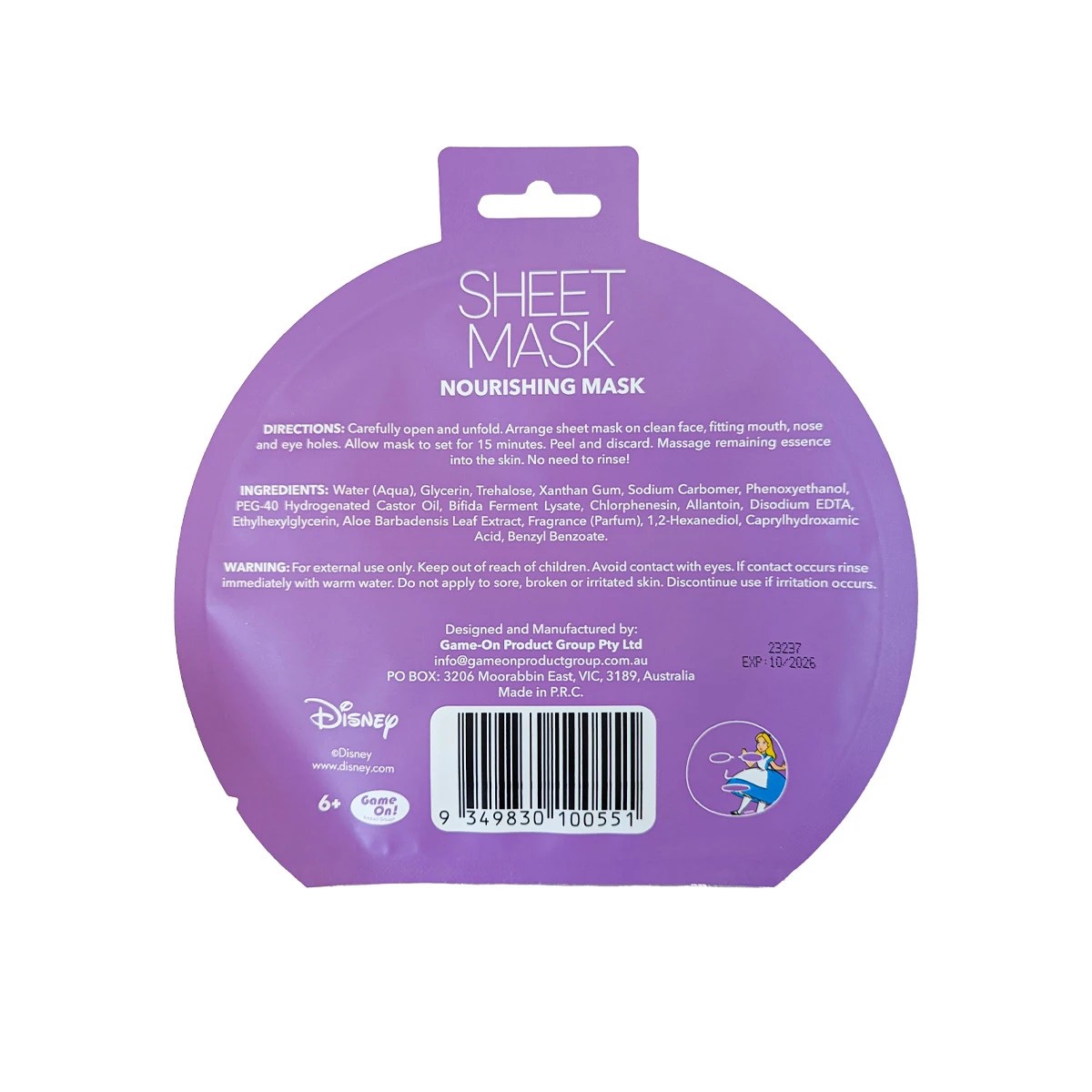 2 Disney Alice in Wonderland Nourishing Sheet Mask 20ml - Sweet Peach Scented, 2 of 2