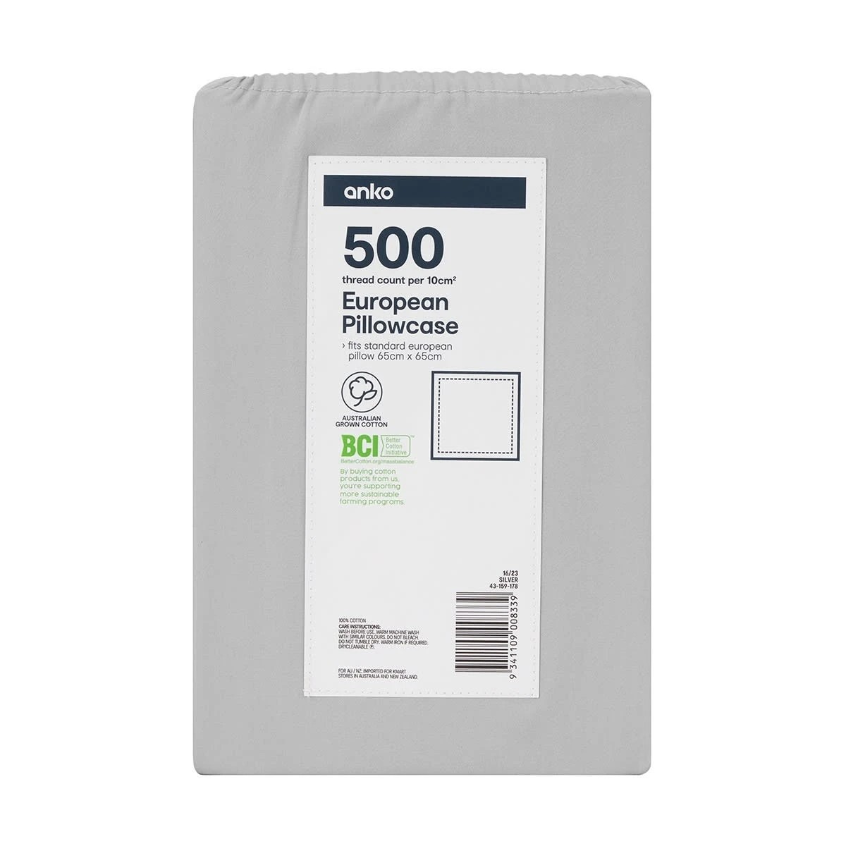 5 500 Thread Count Australian Grown Cotton European Pillowcase - Silver, 5 of 5