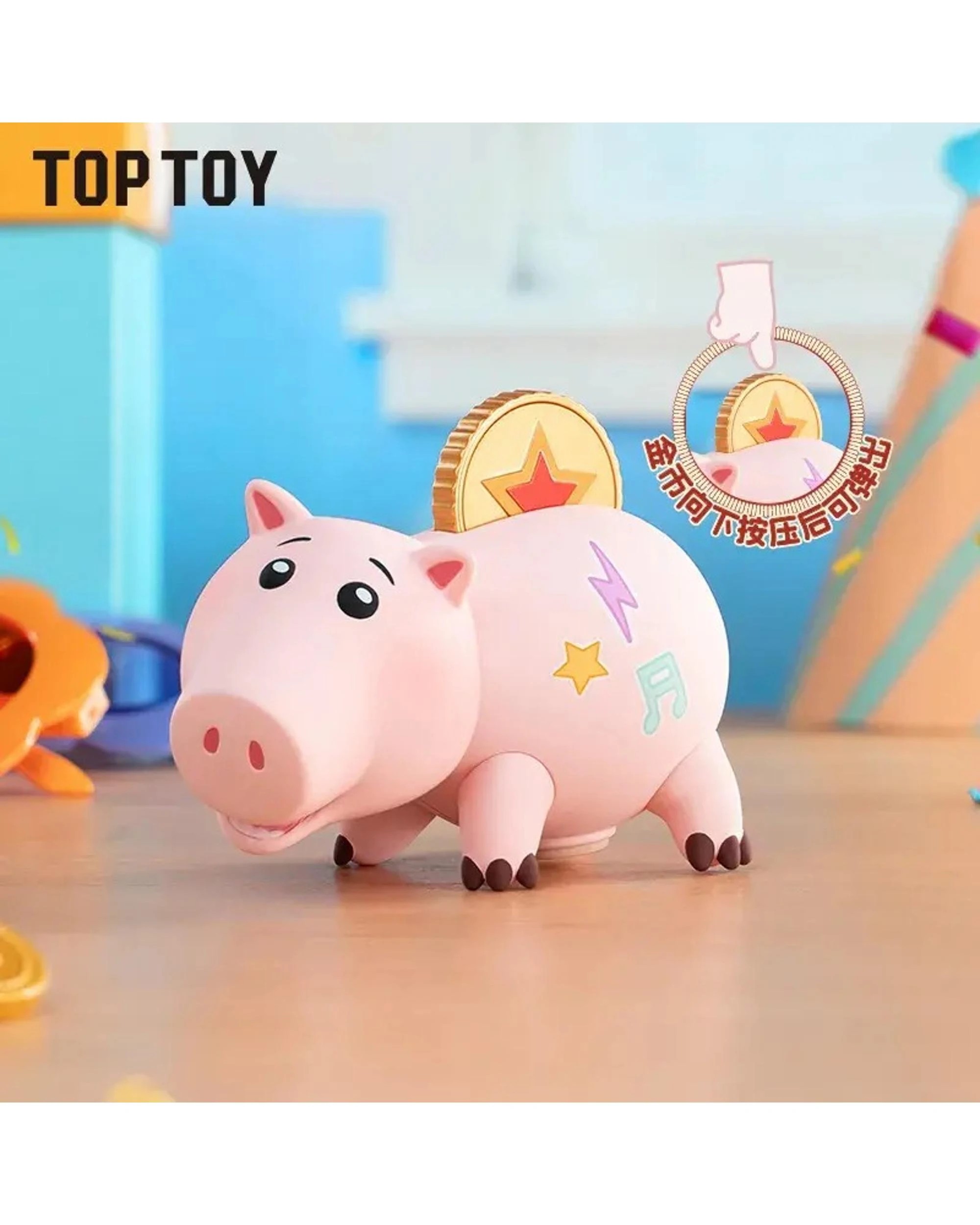 5 Disney Toy Story Playful Party Series Figure Blind Box, 5 of 10