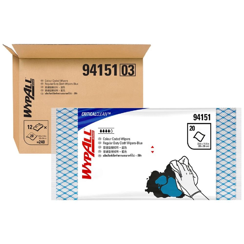 1 Wypall Colour Coded Wipers Blue 240 Pack, 1 of 2
